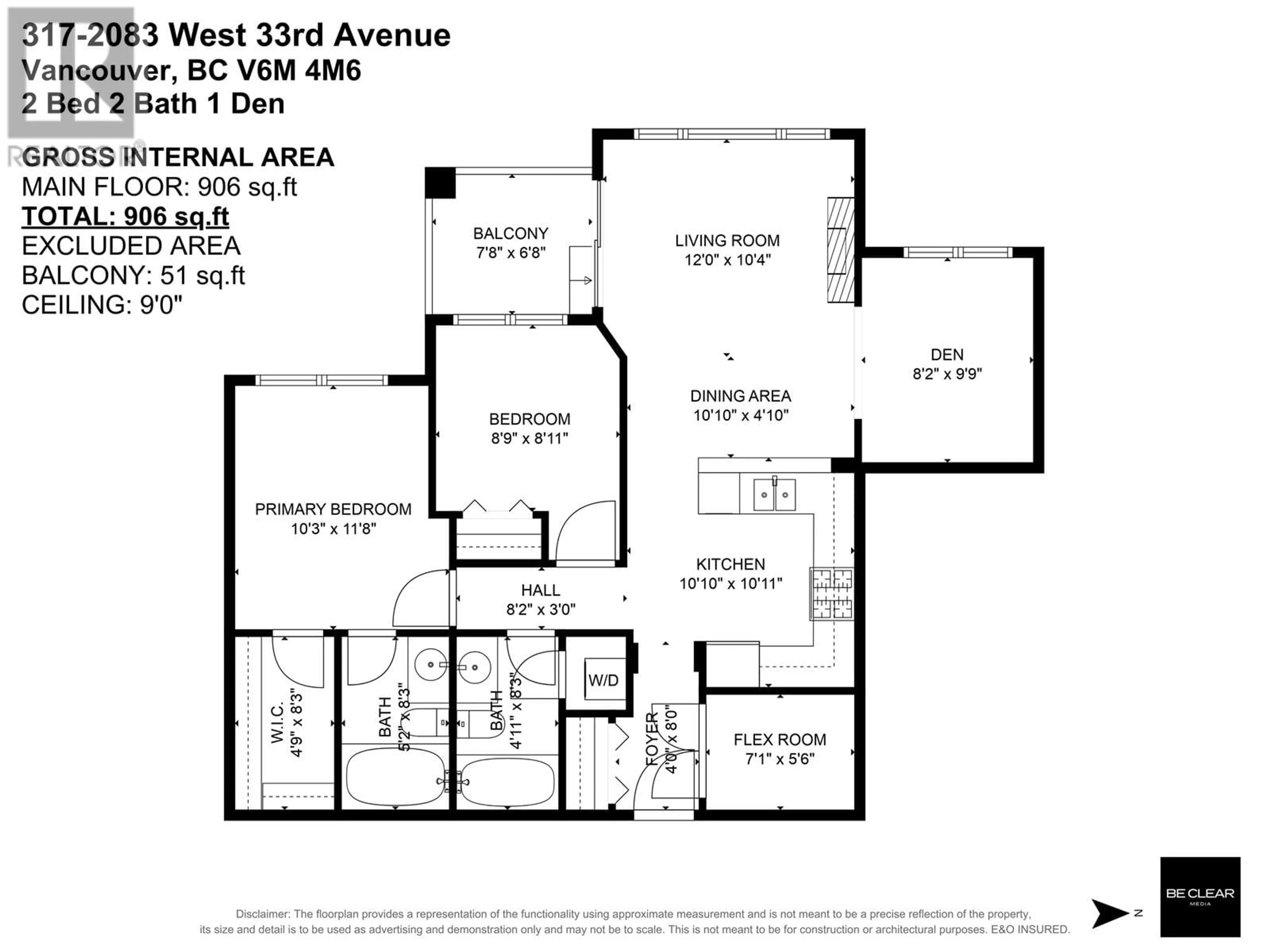 Floor plan for 317 2083 W 33 AVENUE, Vancouver British Columbia V6M4M6