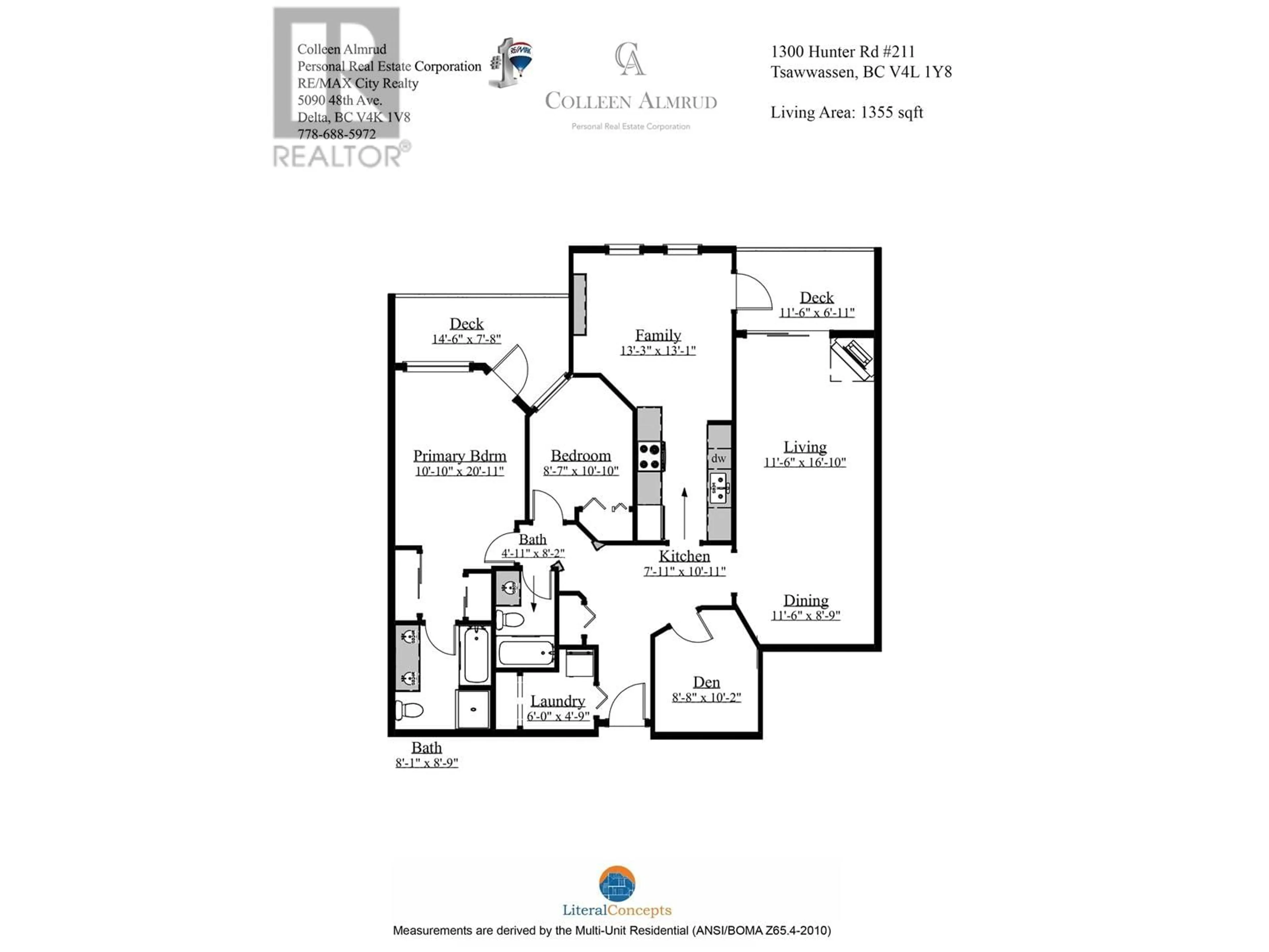 Floor plan for 211 1300 HUNTER ROAD, Delta British Columbia V4L1Y8