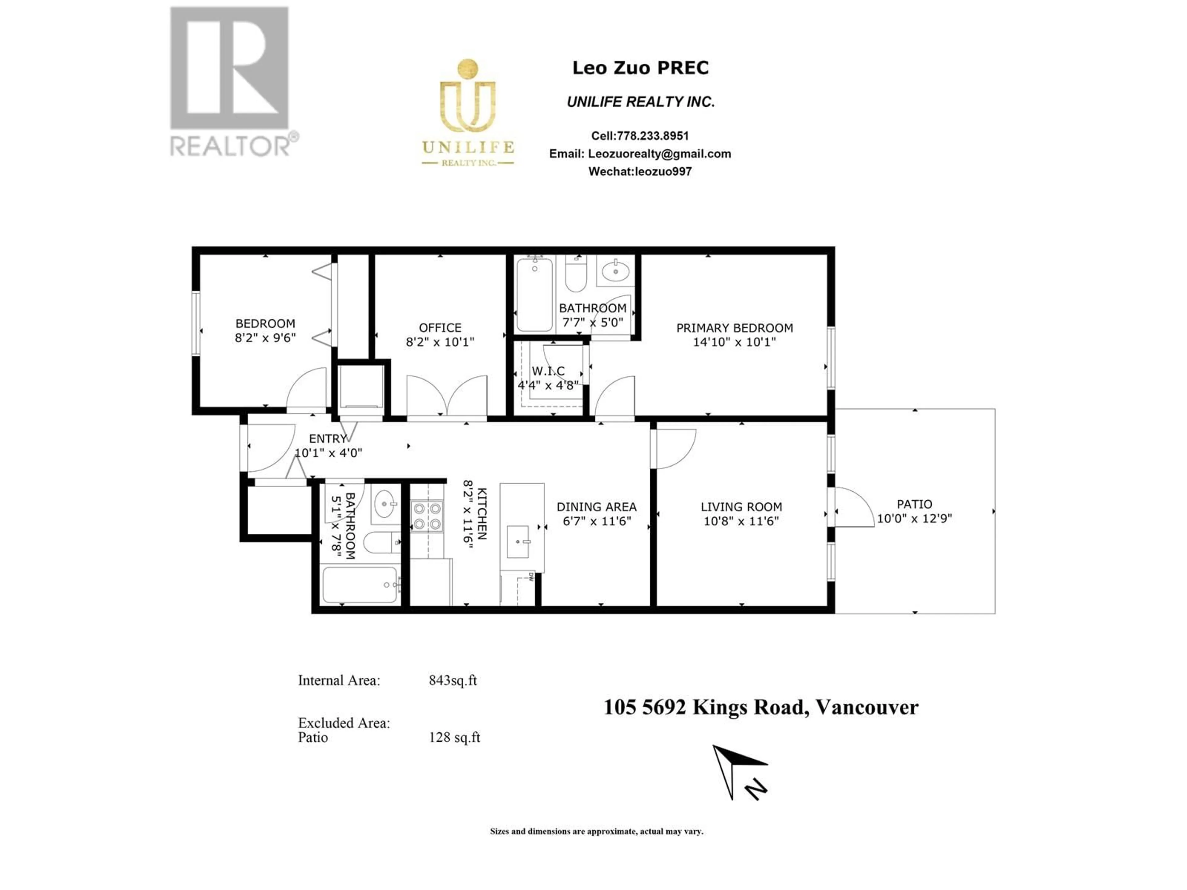 Floor plan for 105 5692 KINGS ROAD, Vancouver British Columbia V6T1K8