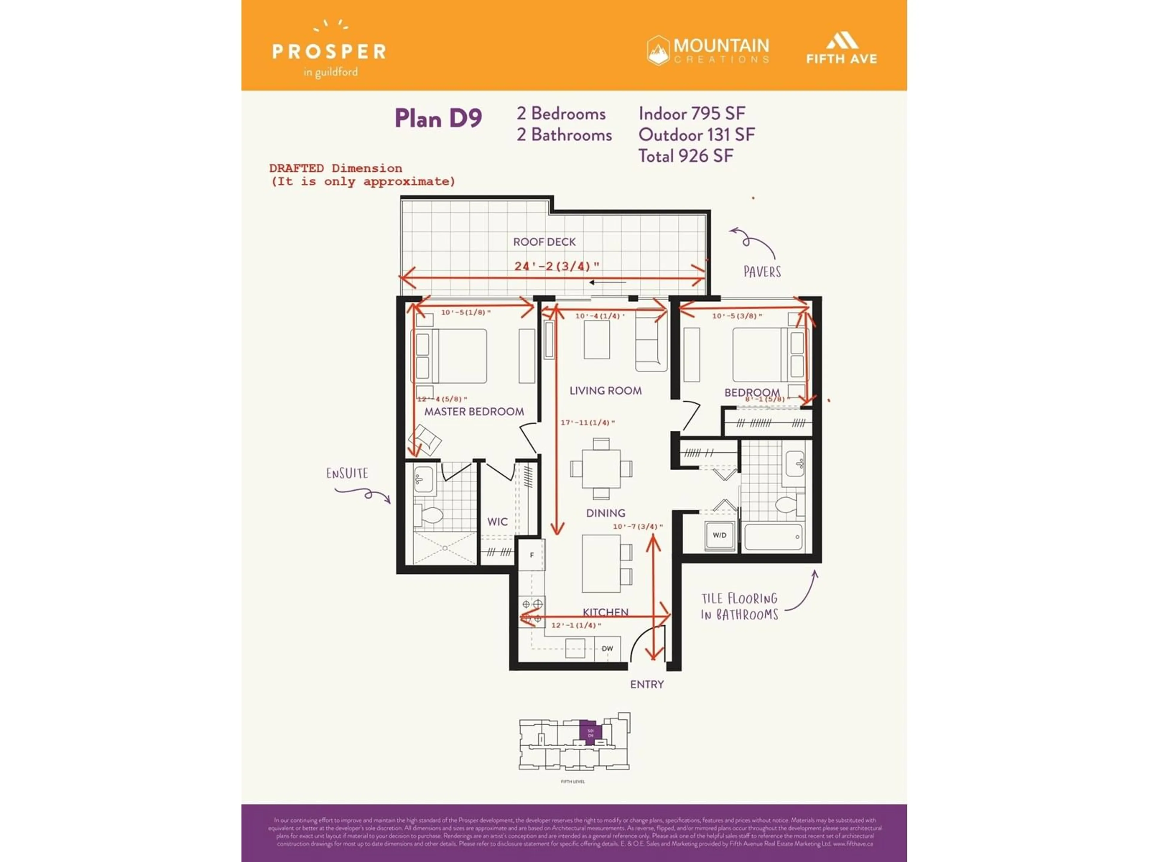 Floor plan for 501 - 14257 103A, Surrey British Columbia V3T1T1