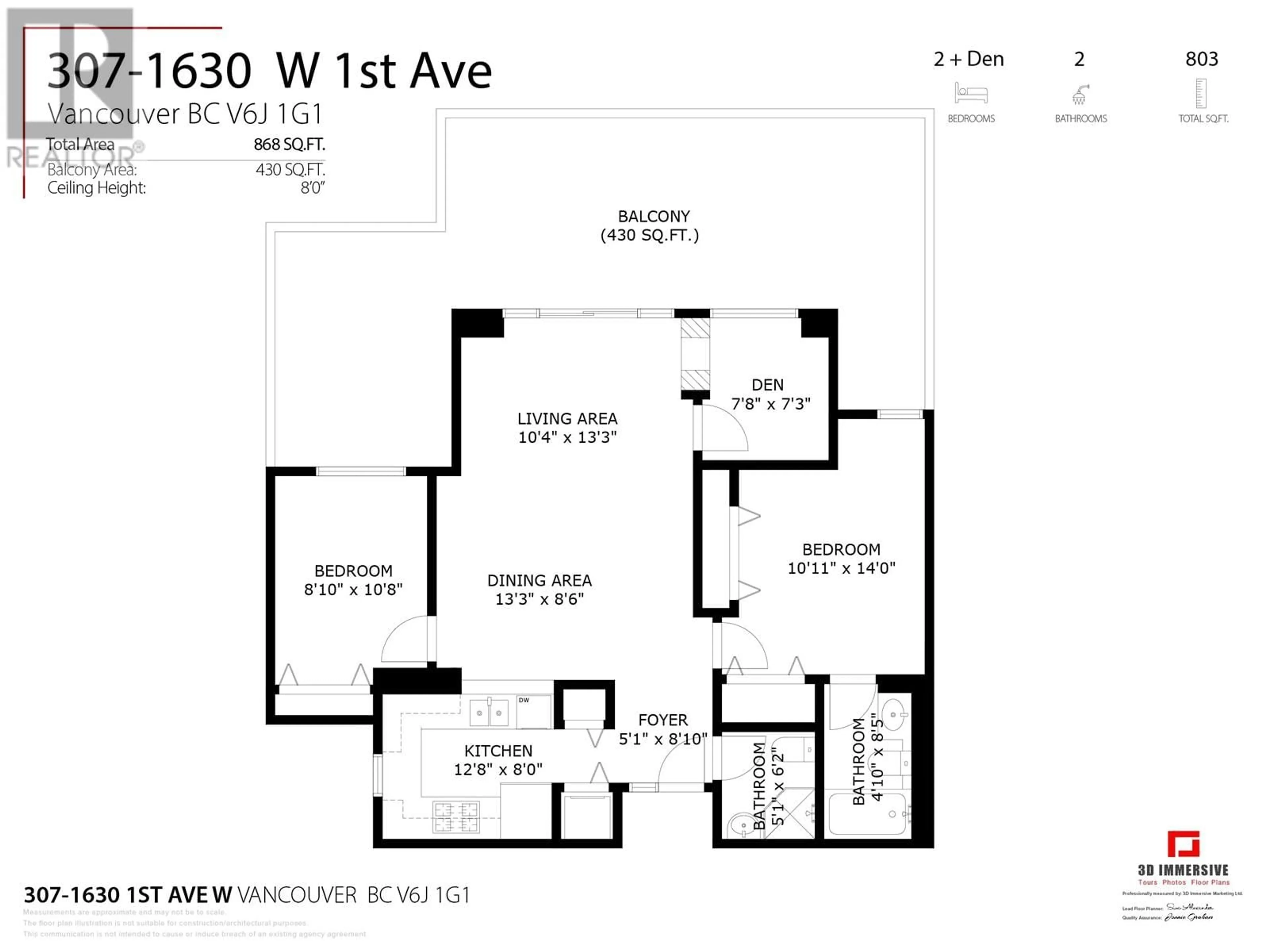 Floor plan for 307 1630 W 1ST AVENUE, Vancouver British Columbia V6J1G1