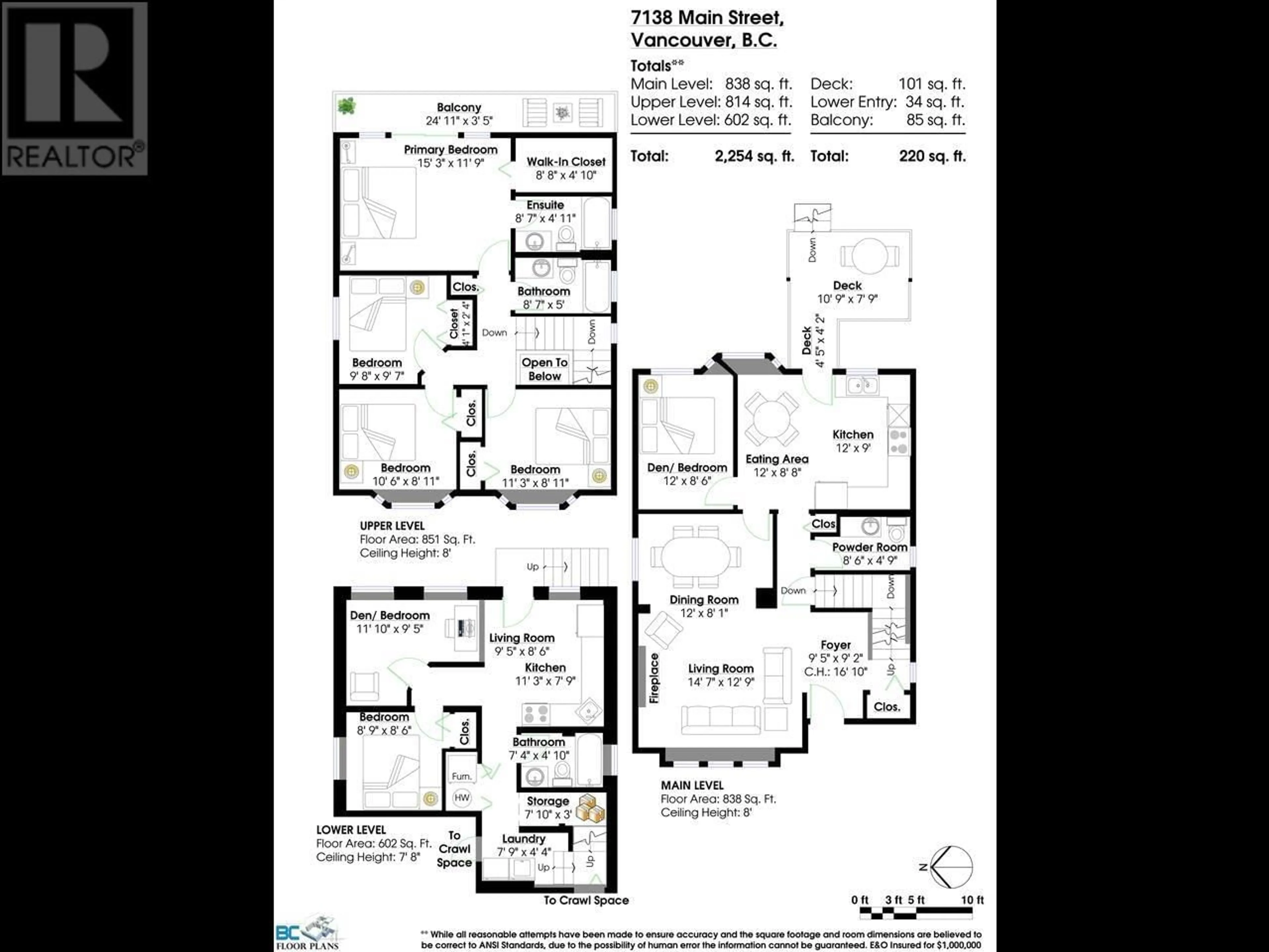 Floor plan for 7138 MAIN STREET, Vancouver British Columbia V5X3J2