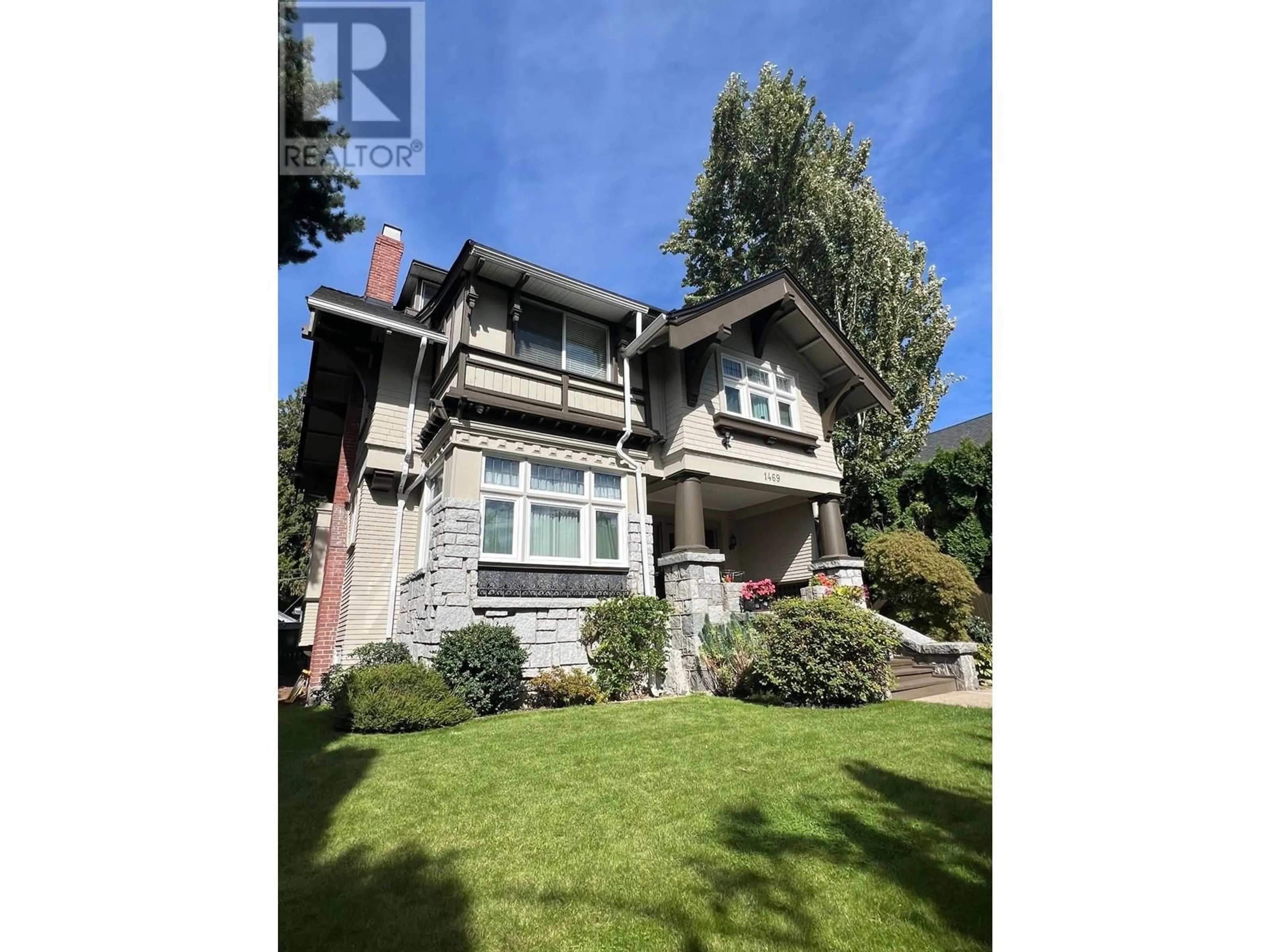 A pic from outside/outdoor area/front of a property/back of a property/a pic from drone, street for 1469 W 59TH STREET, Vancouver British Columbia V6P1Y8