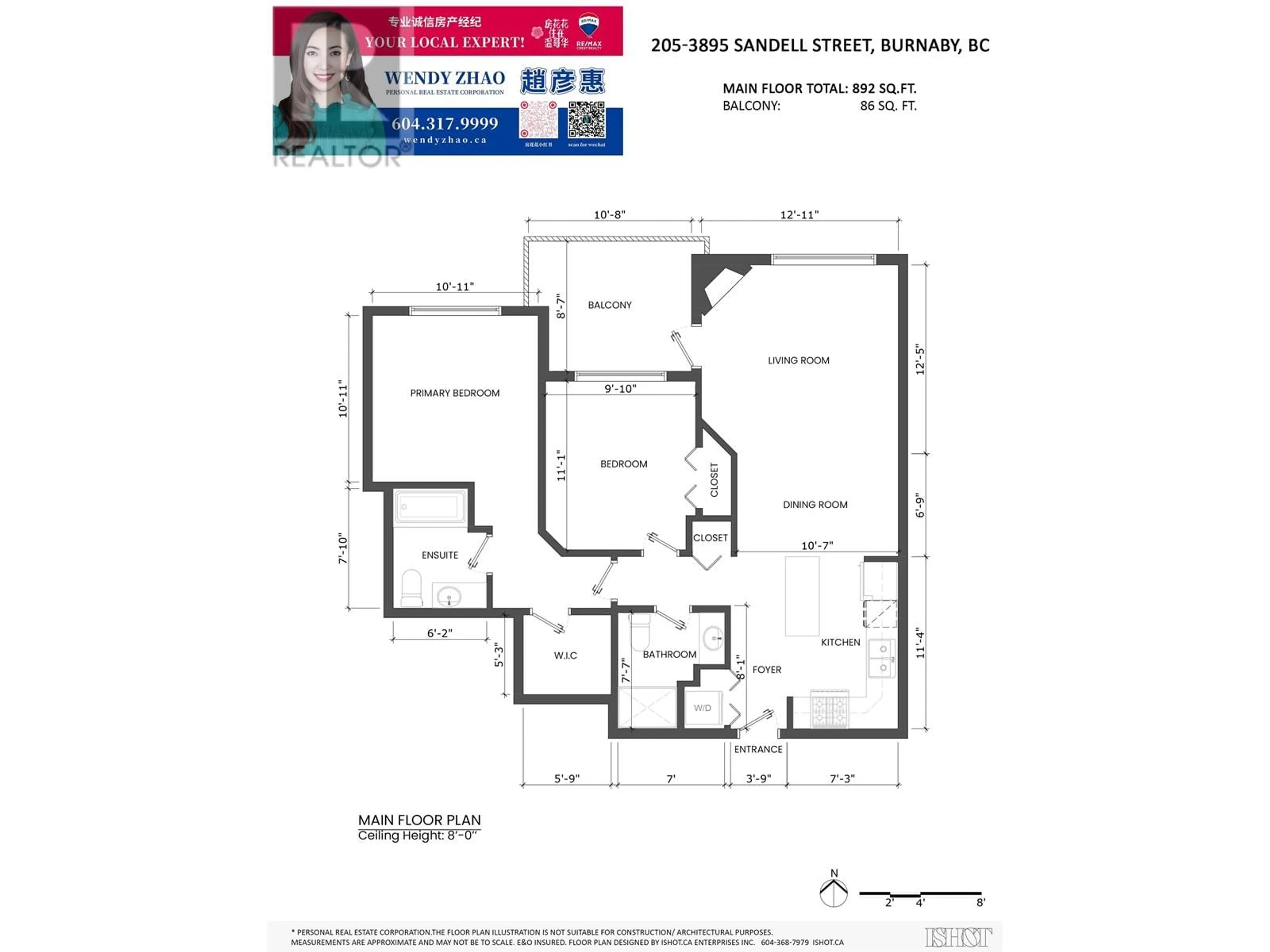 Floor plan for 205 3895 SANDELL STREET, Burnaby British Columbia V5H1J9