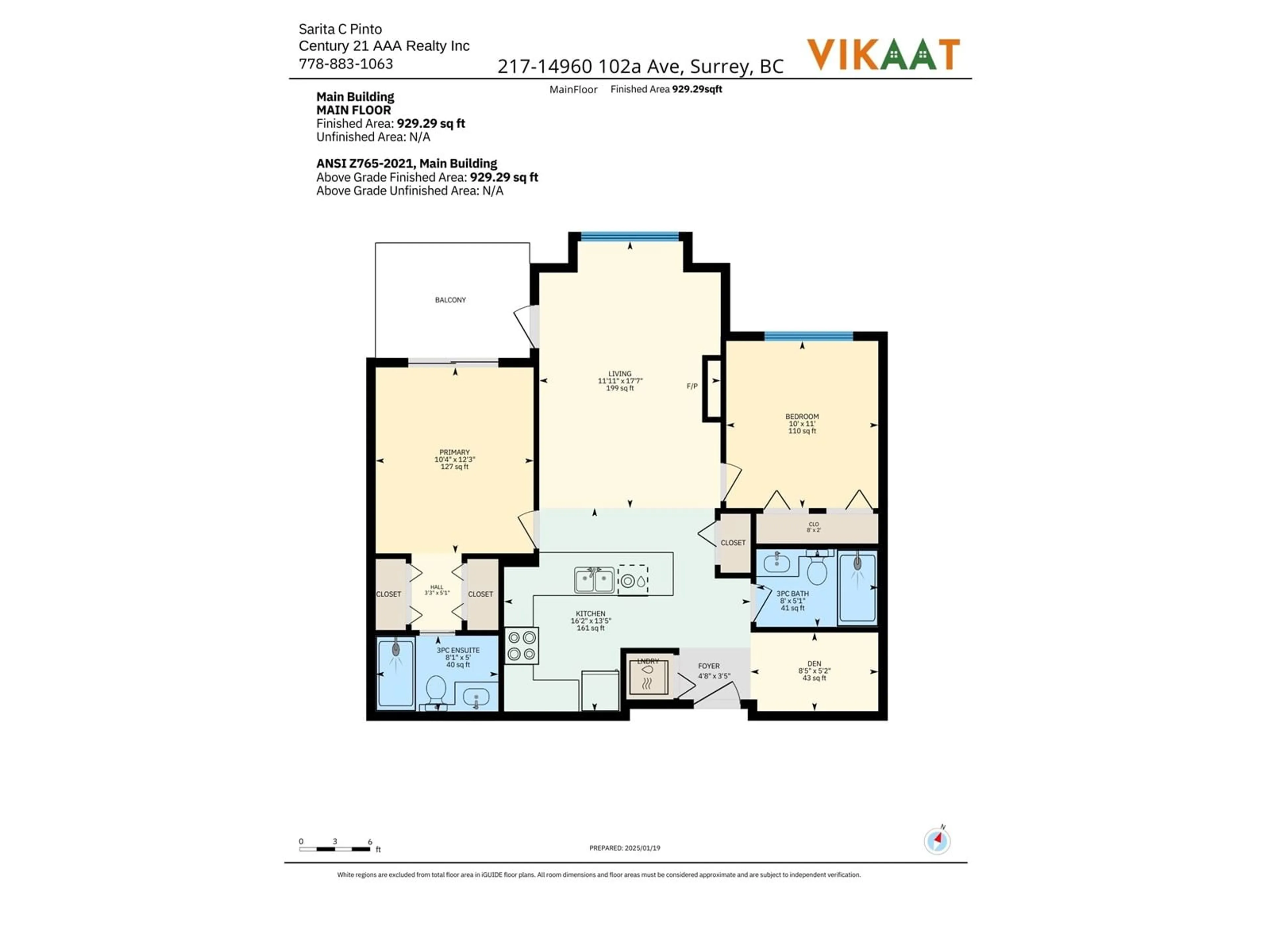 Floor plan for 217 14960 102A AVENUE, Surrey British Columbia V3R6A3