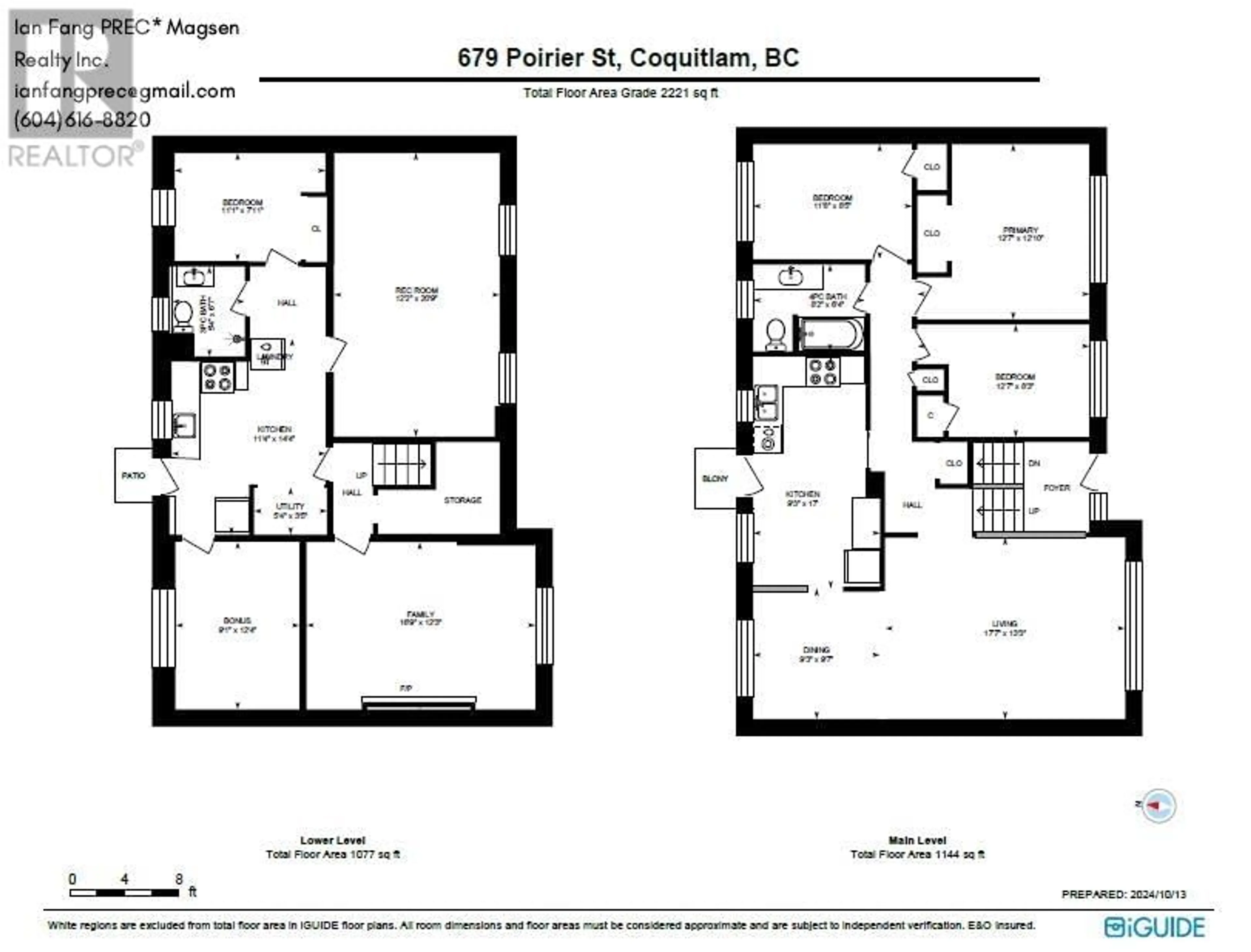 Floor plan for 679 POIRIER STREET, Coquitlam British Columbia V3J6B3