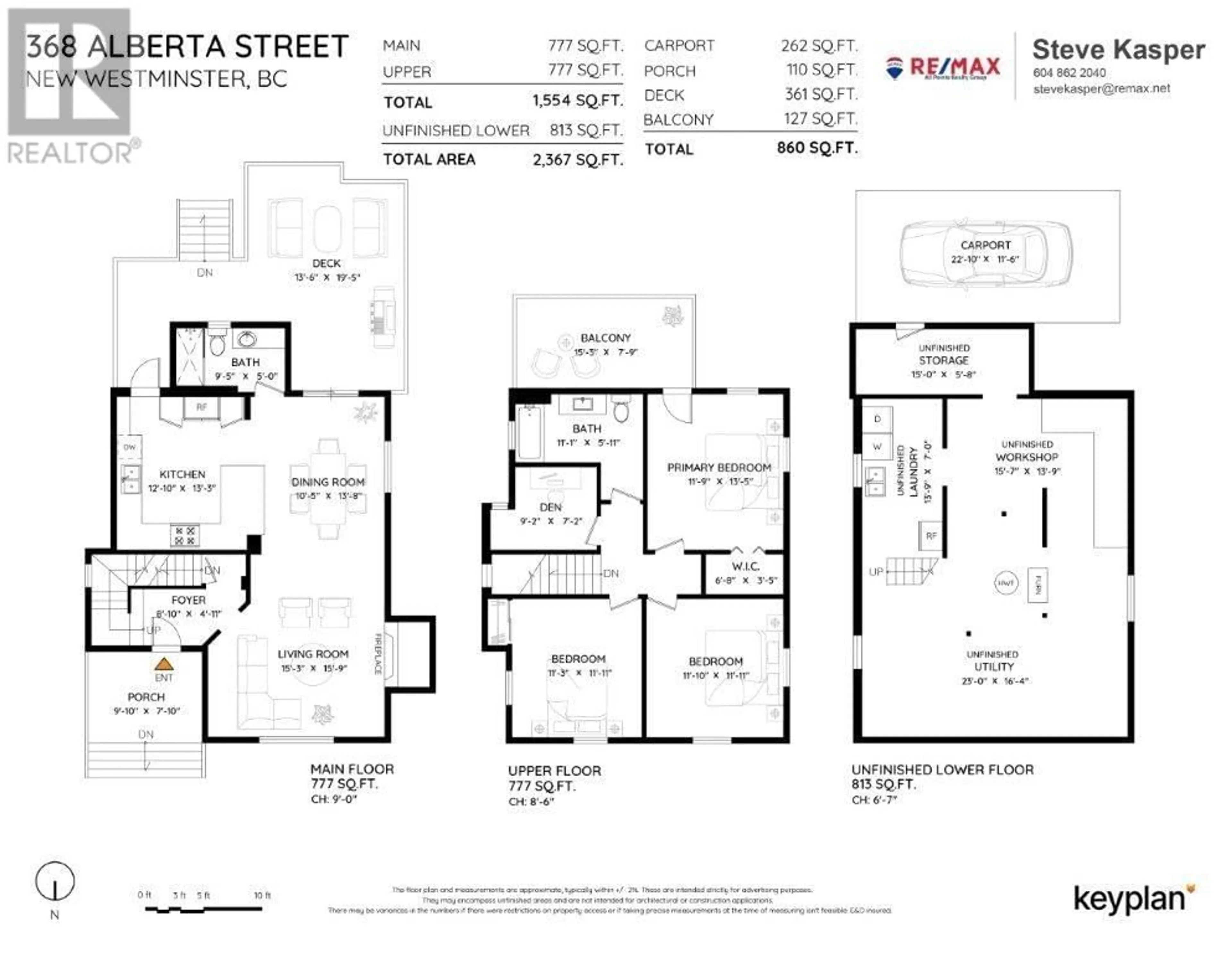 Floor plan for 368 ALBERTA STREET, New Westminster British Columbia V3L3J5