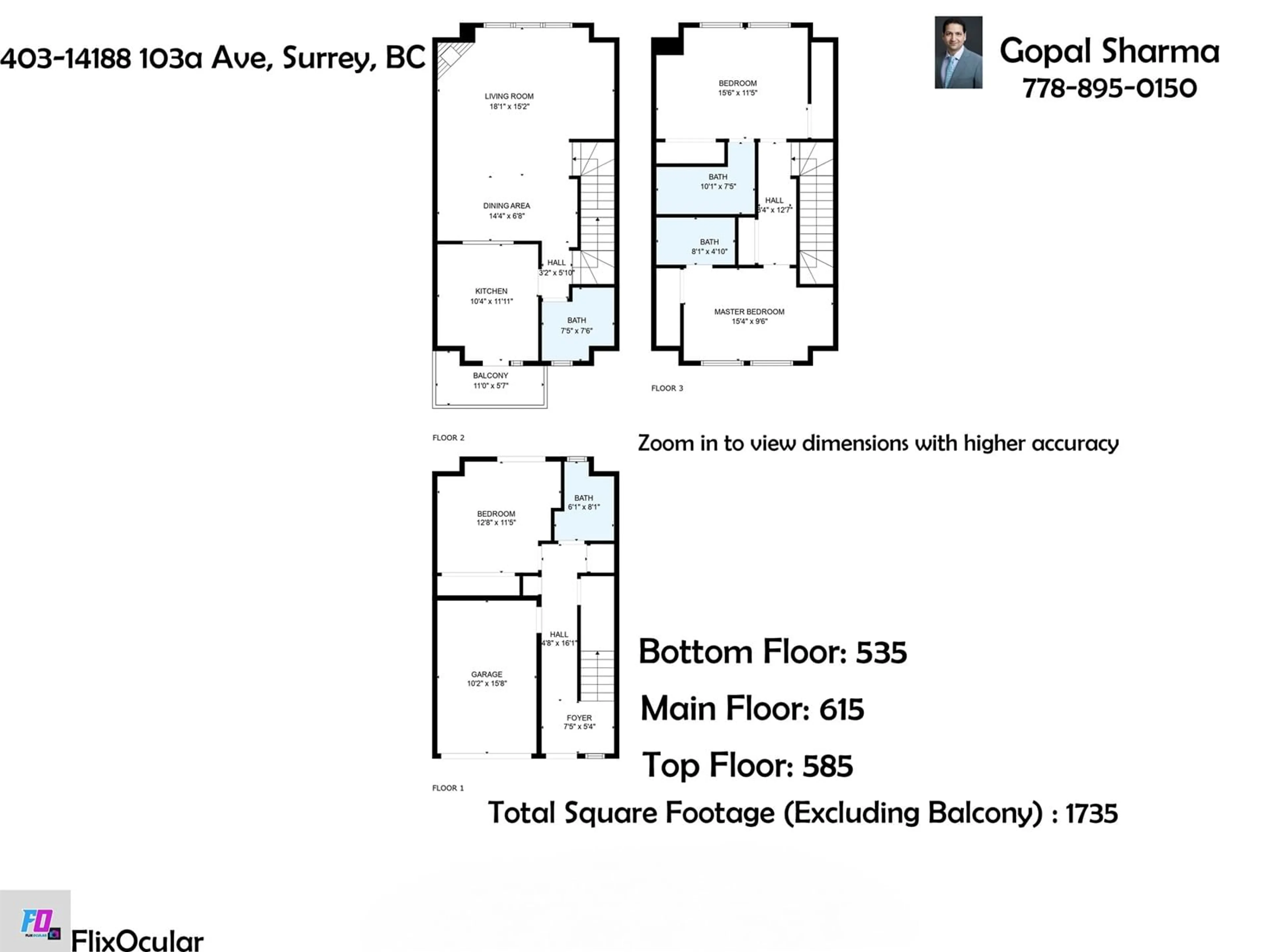 Floor plan for 403 14188 103A AVENUE, Surrey British Columbia V3T5S6