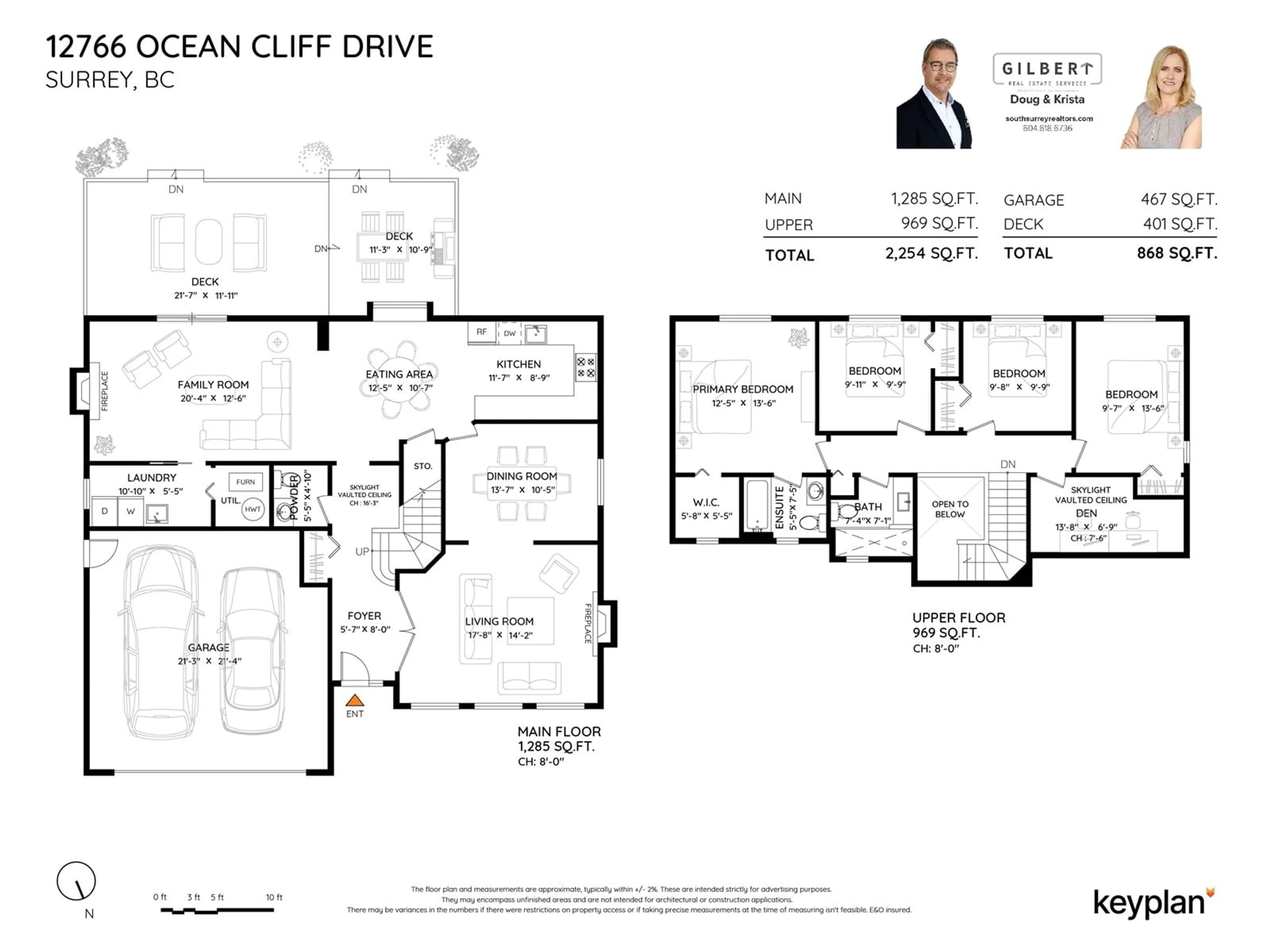 Floor plan for 12766 OCEAN CLIFF DRIVE, Surrey British Columbia V4A6G8