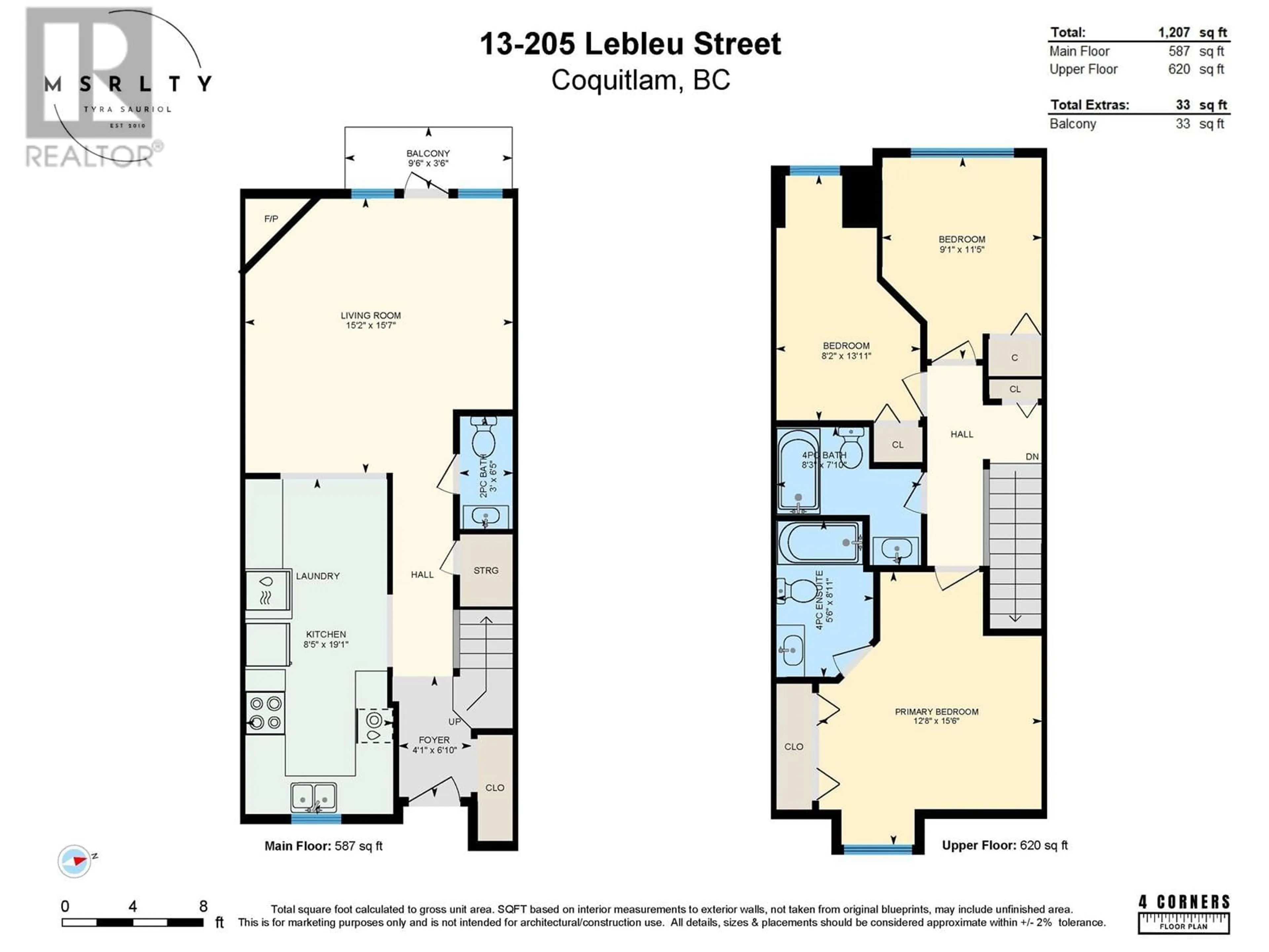 Floor plan for 13 205 LEBLEU STREET, Coquitlam British Columbia V3K6Z5