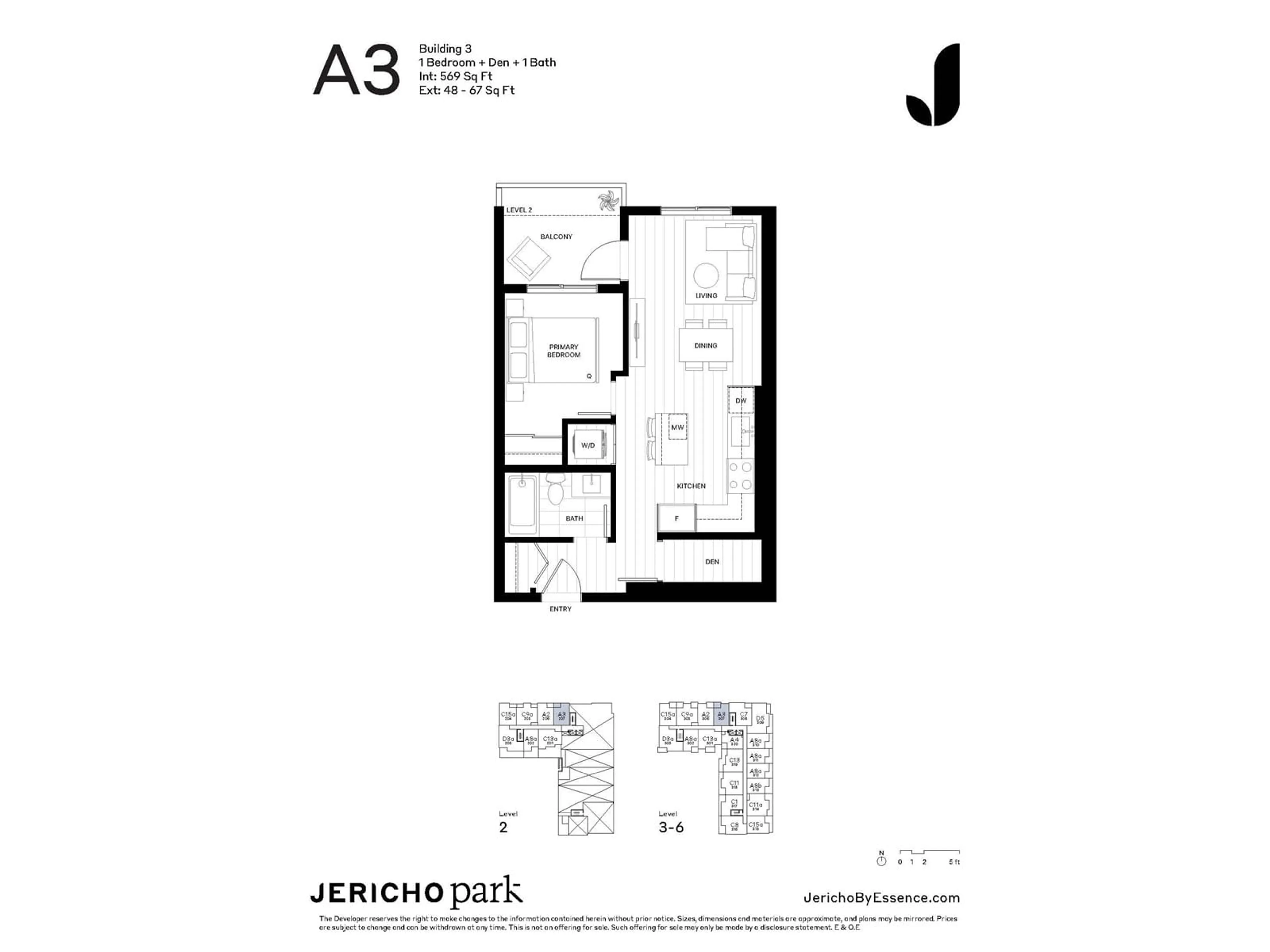 Floor plan for 307 - 19952 79A, Langley British Columbia V2Y1S3