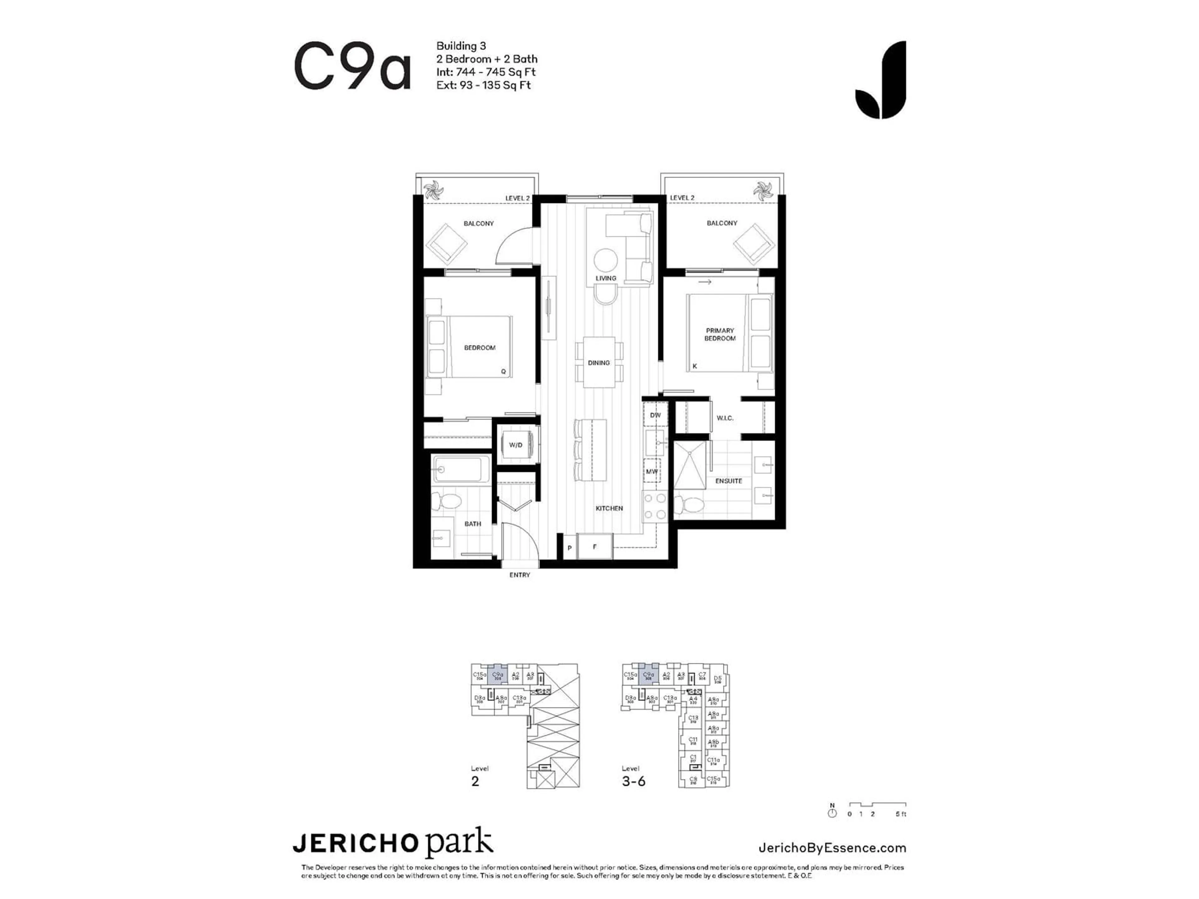 Floor plan for 205 19952 79A AVENUE, Langley British Columbia V2Y1S3