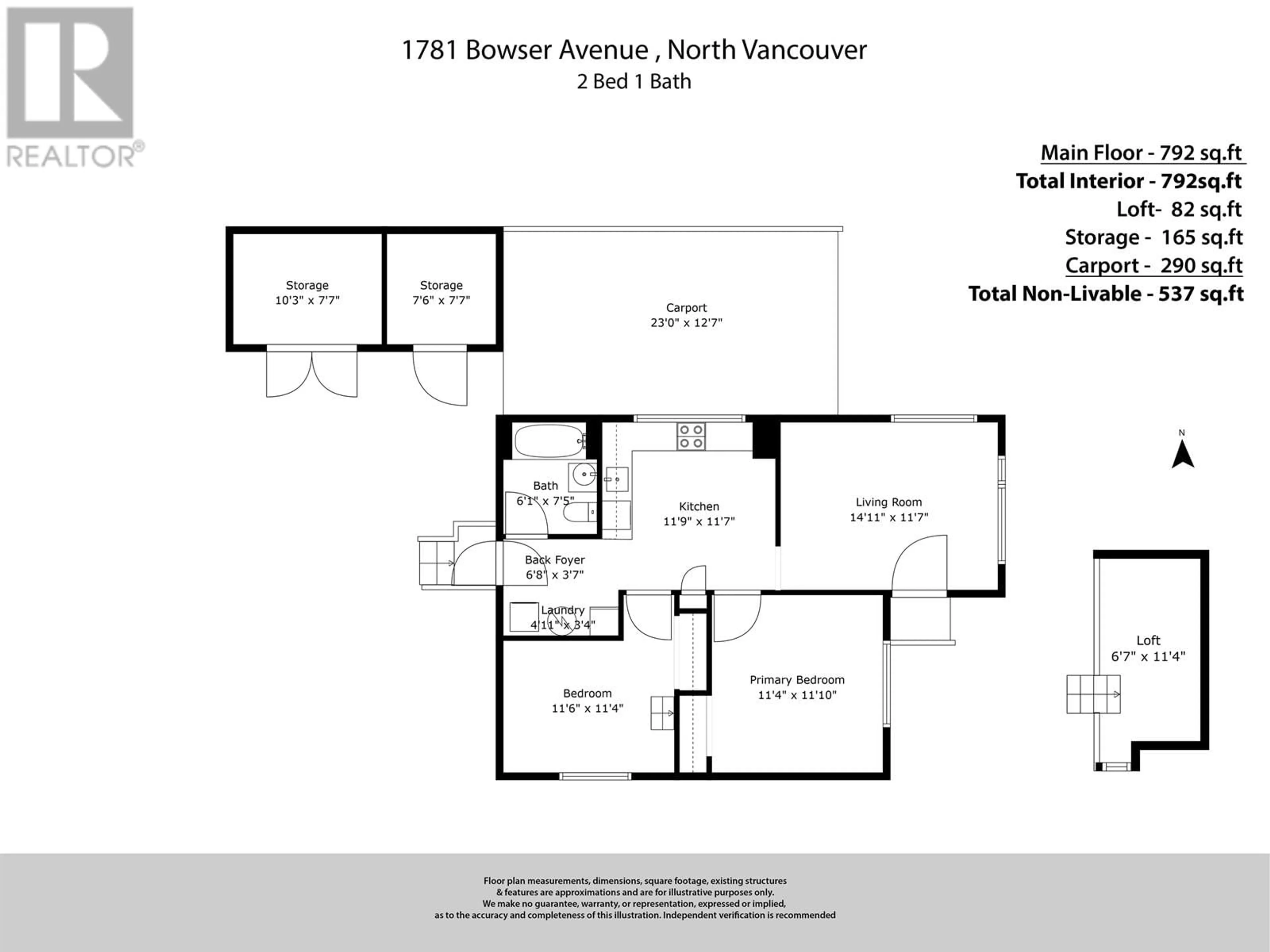 Floor plan for 1781 BOWSER AVENUE, North Vancouver British Columbia V7P2Y6