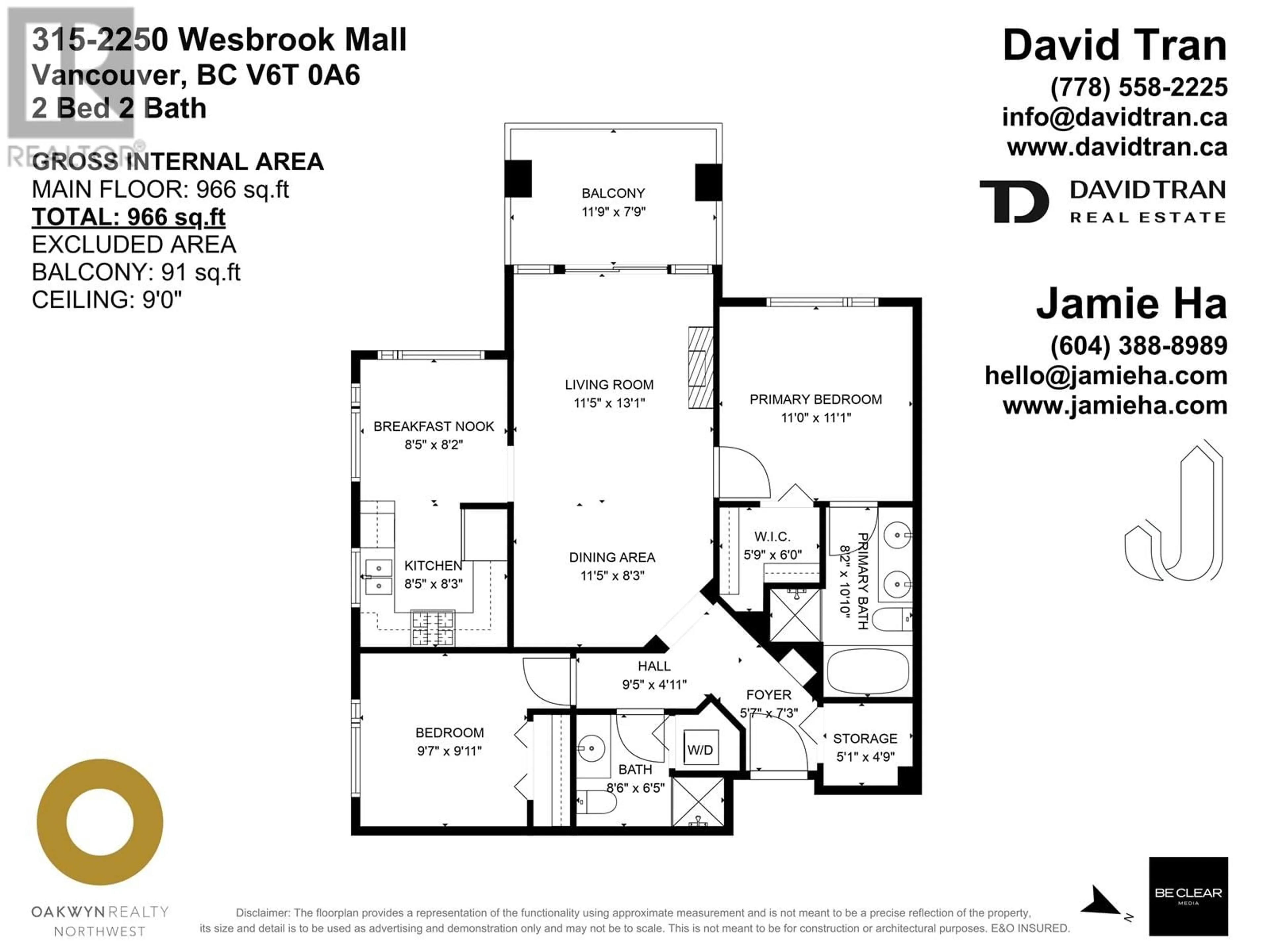 Floor plan for 315 2250 WESBROOK MALL, Vancouver British Columbia V6T0A6