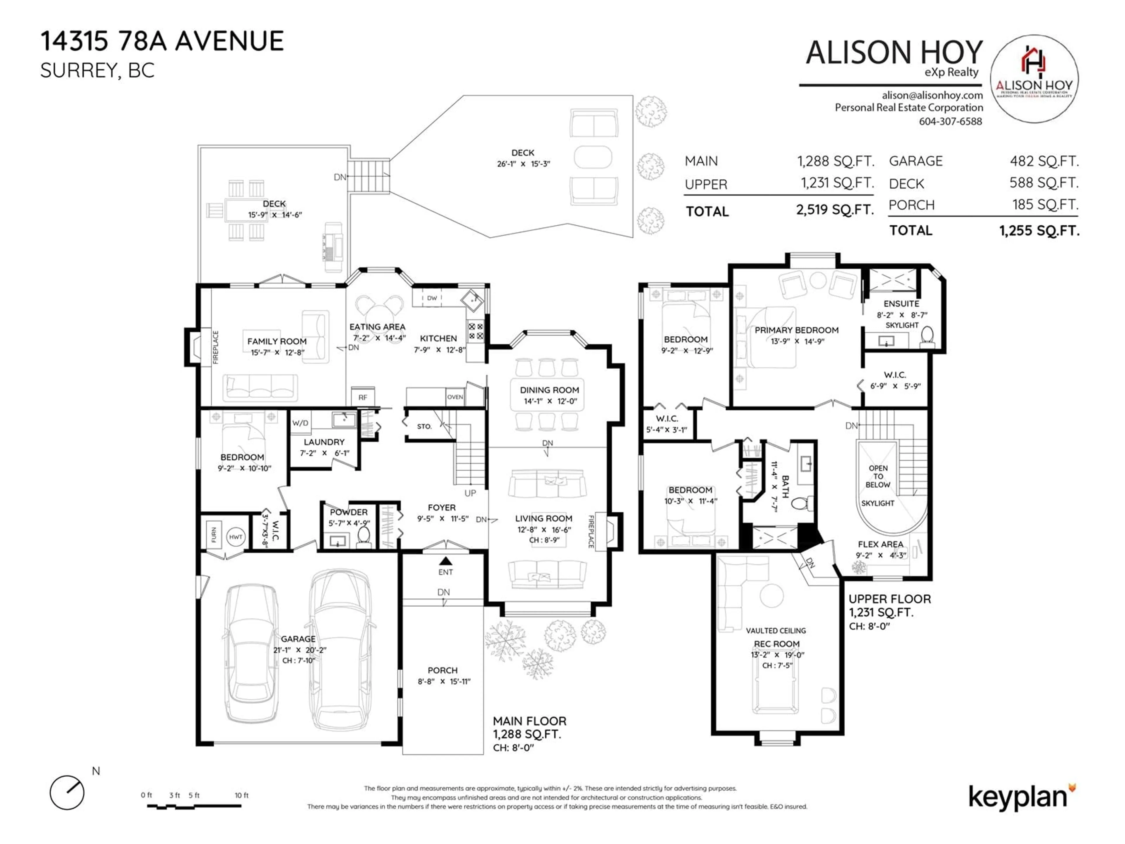 Floor plan for 14315 78A AVENUE, Surrey British Columbia V3W9W2