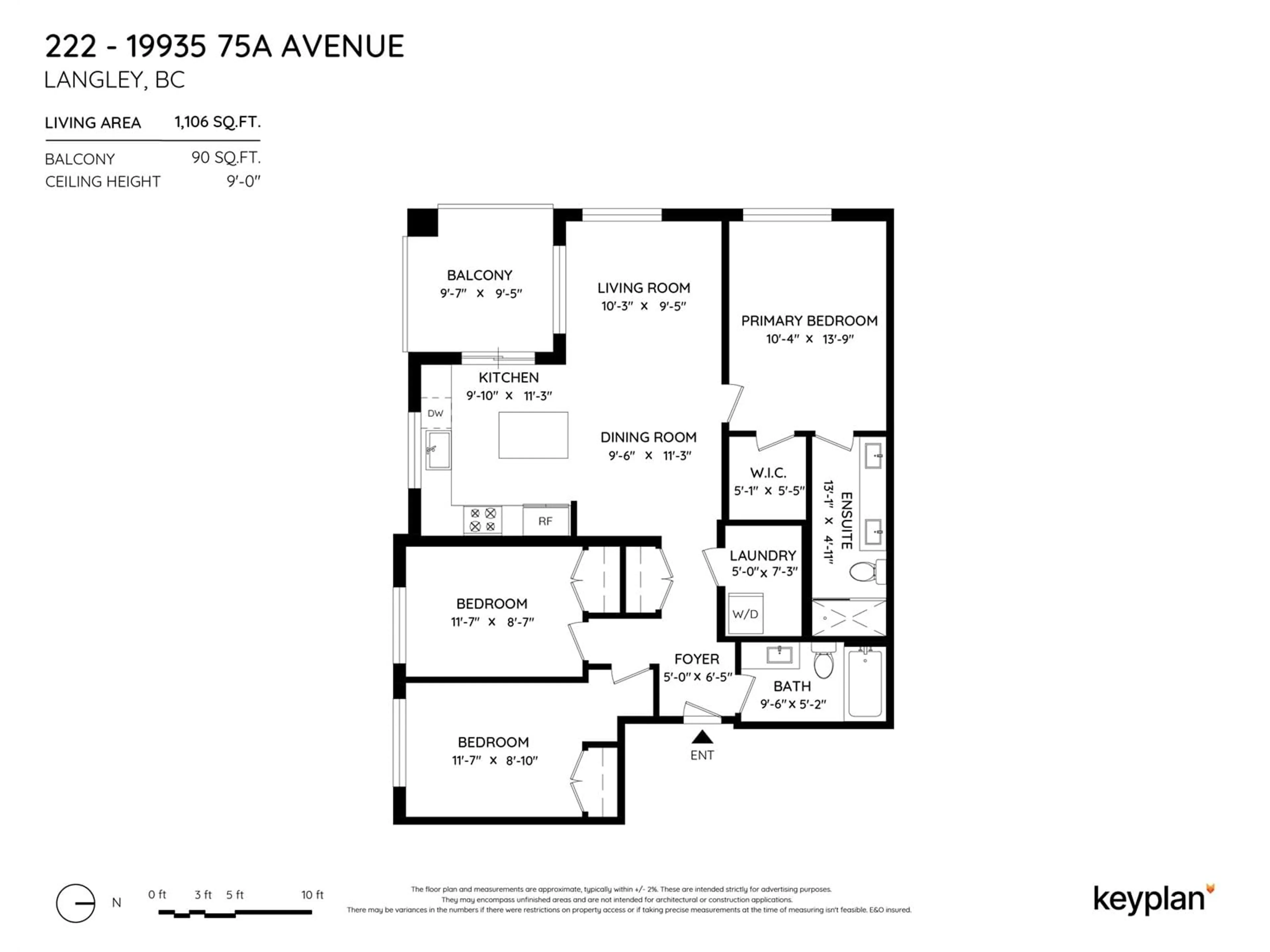 Floor plan for 222 19935 75A AVENUE, Langley British Columbia V2Y4L6