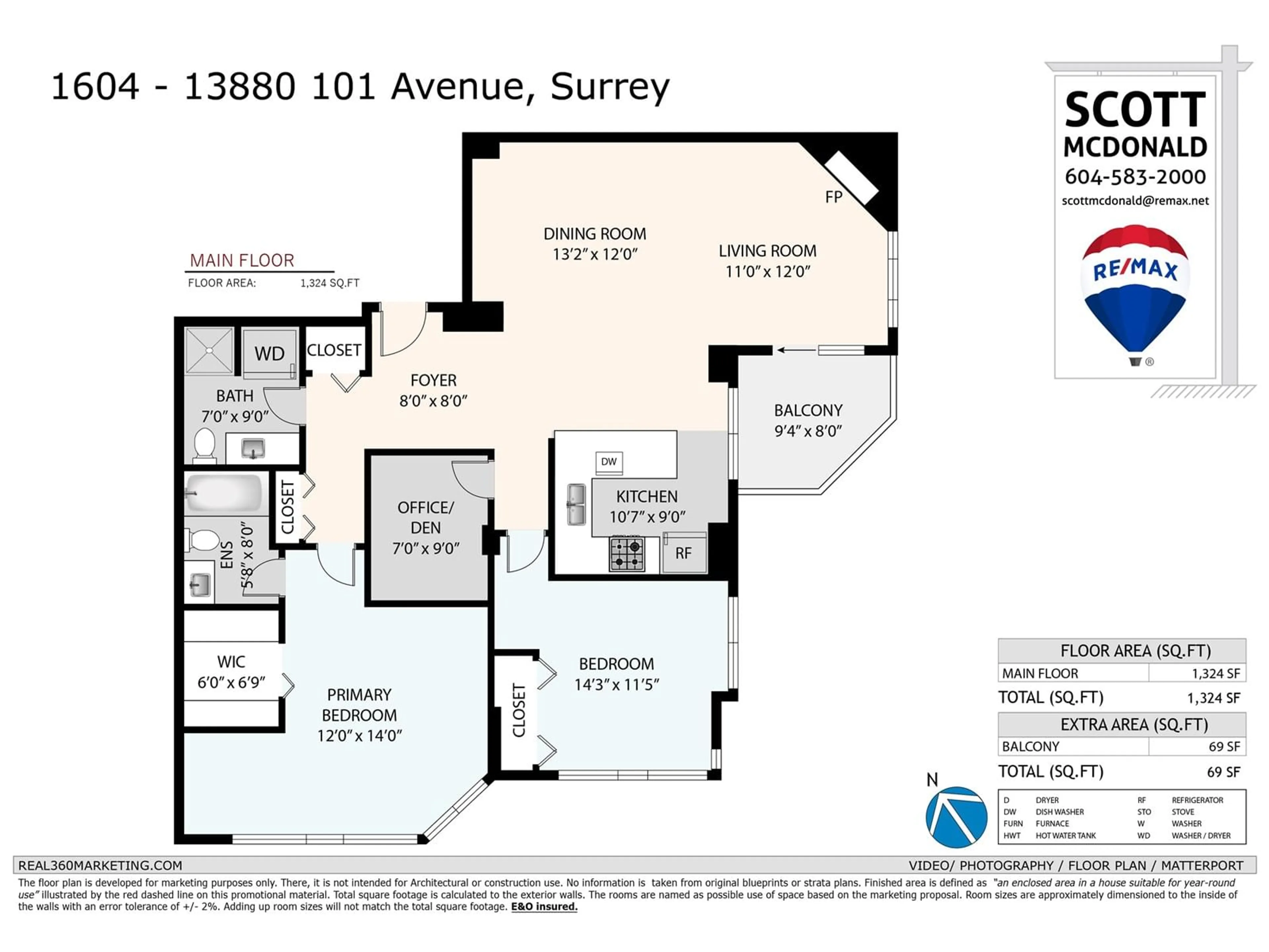 Floor plan for 1604 13880 101 AVENUE, Surrey British Columbia V3T5T1