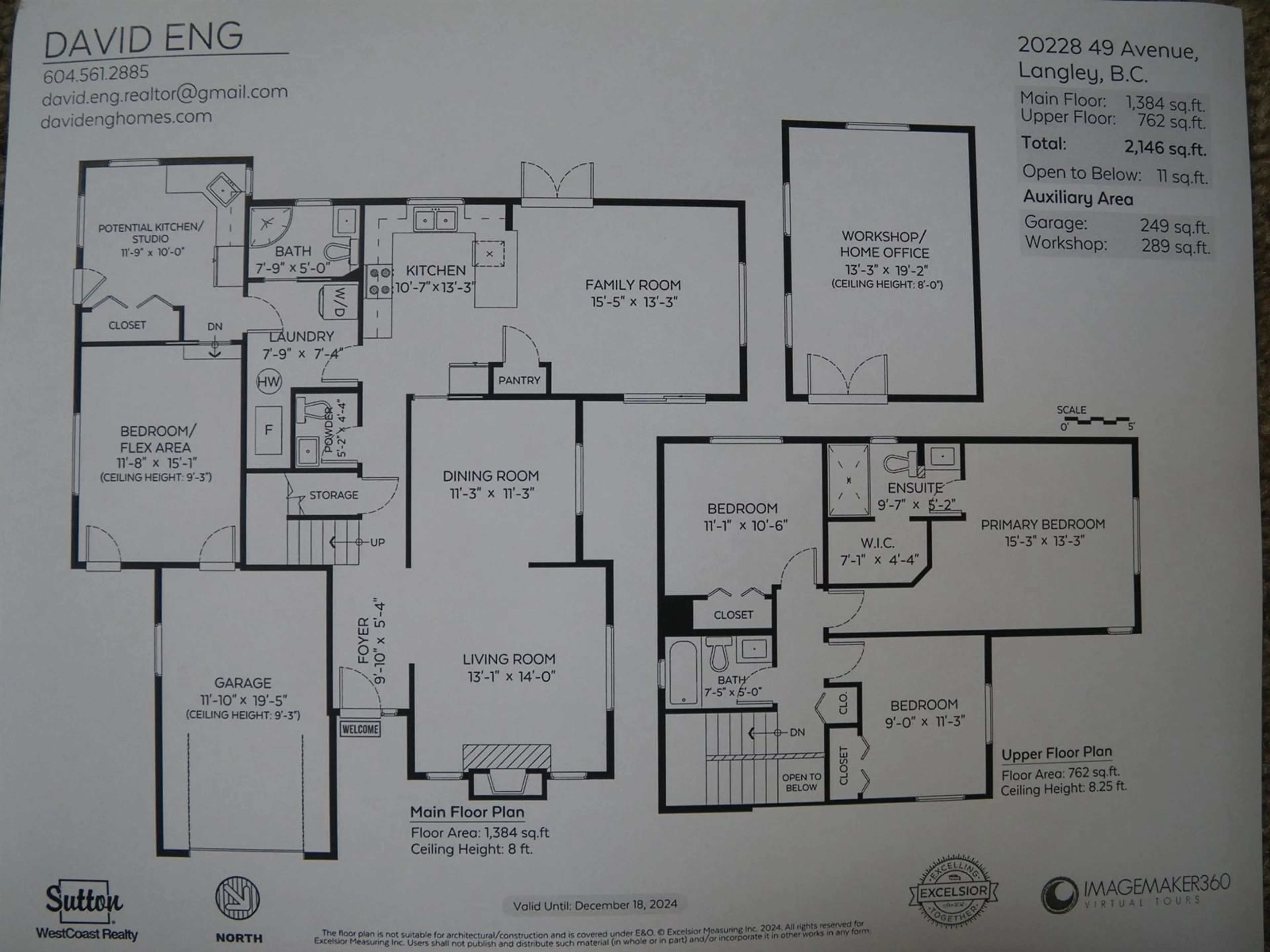 Floor plan for 20228 49 AVENUE, Langley British Columbia V3A6W9