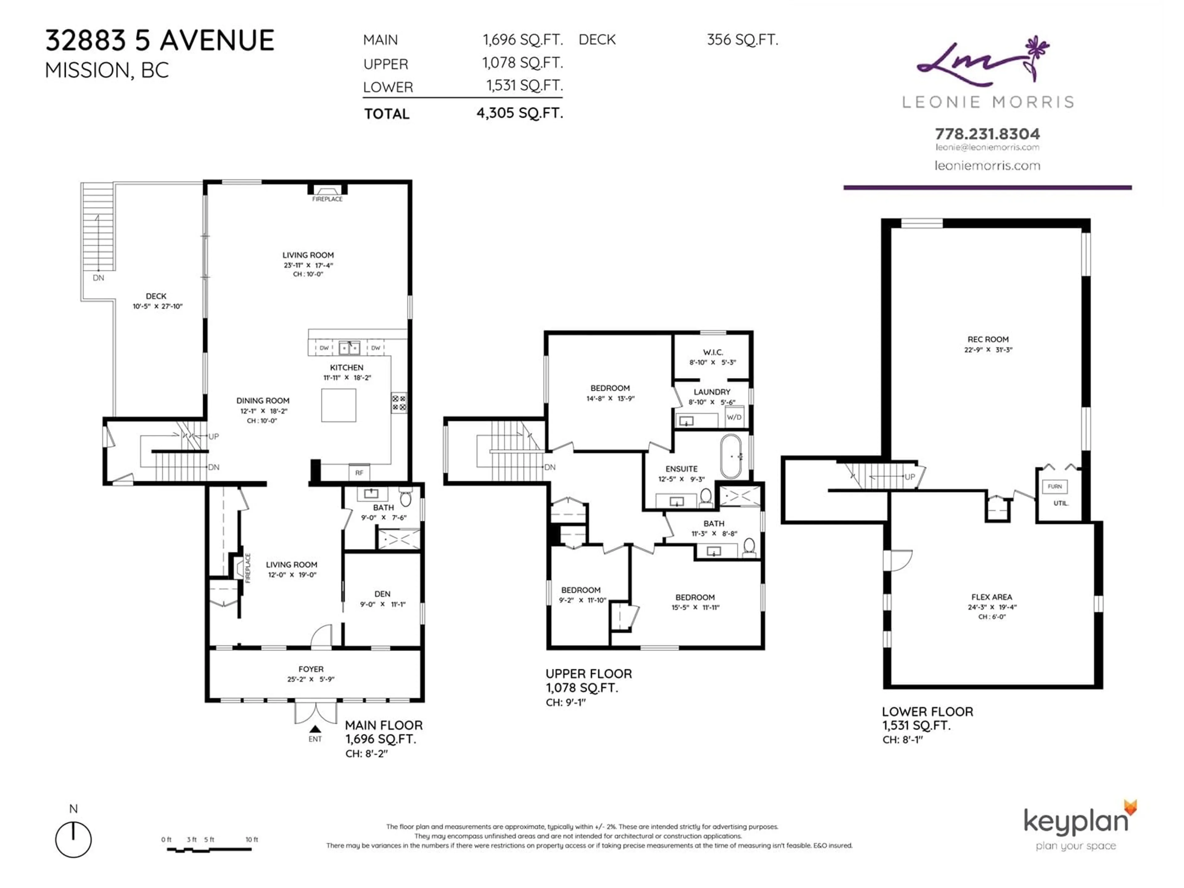 Floor plan for 32883 5 AVENUE, Mission British Columbia V2V1T8