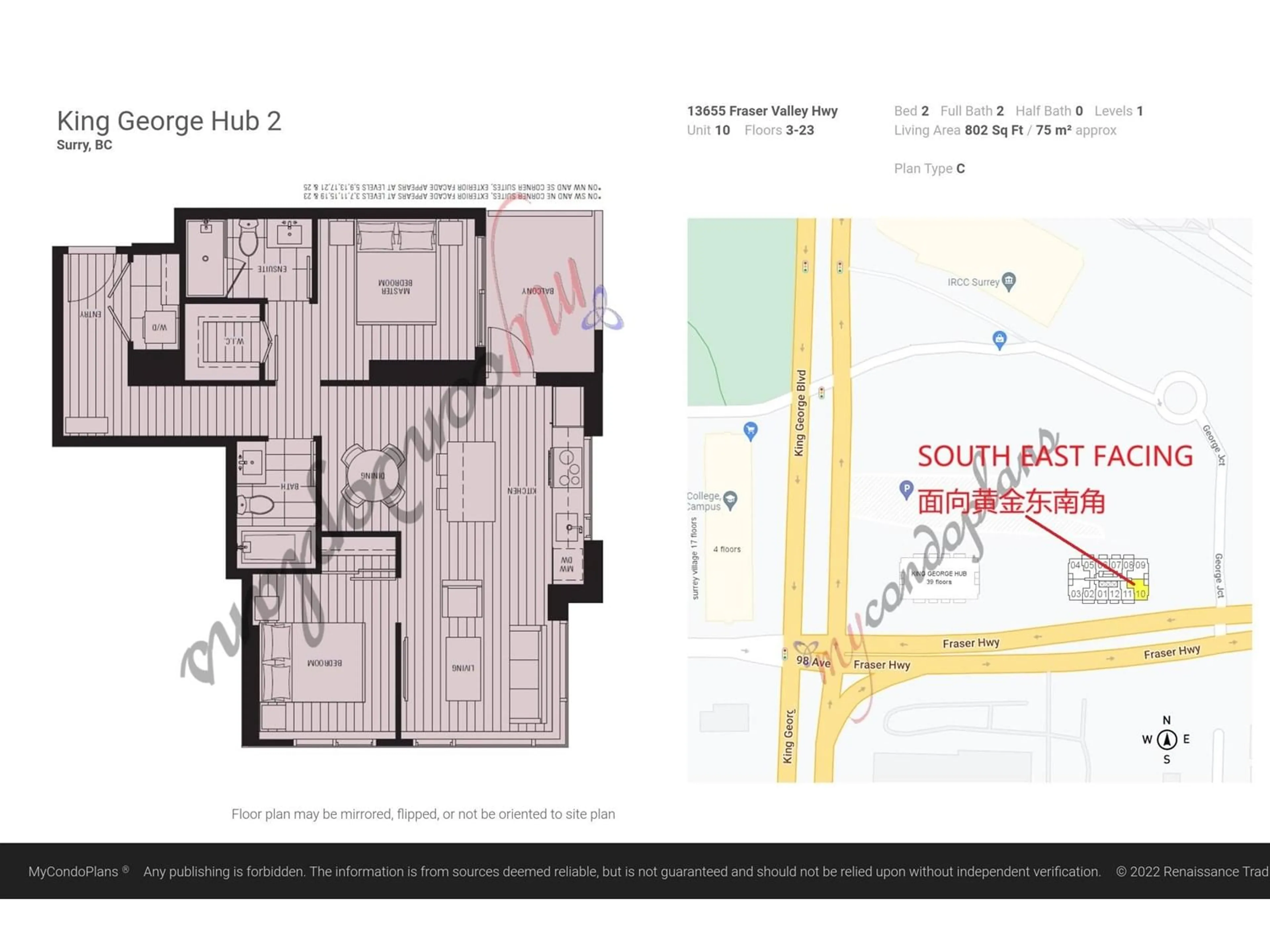 Floor plan for 1010 13655 FRASER HIGHWAY, Surrey British Columbia V3T0P8