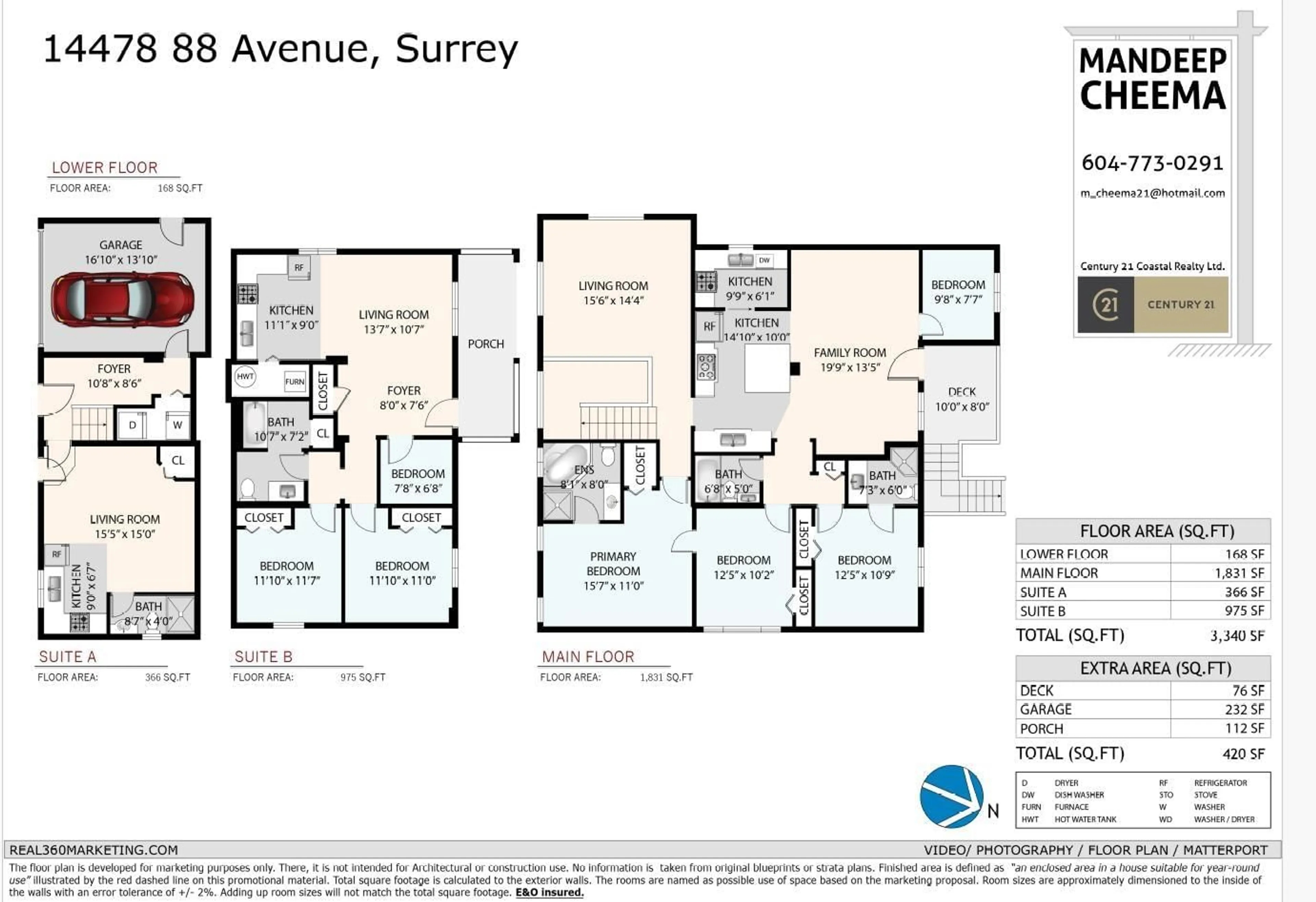 Floor plan for 14478 88, Surrey British Columbia V3S2R9