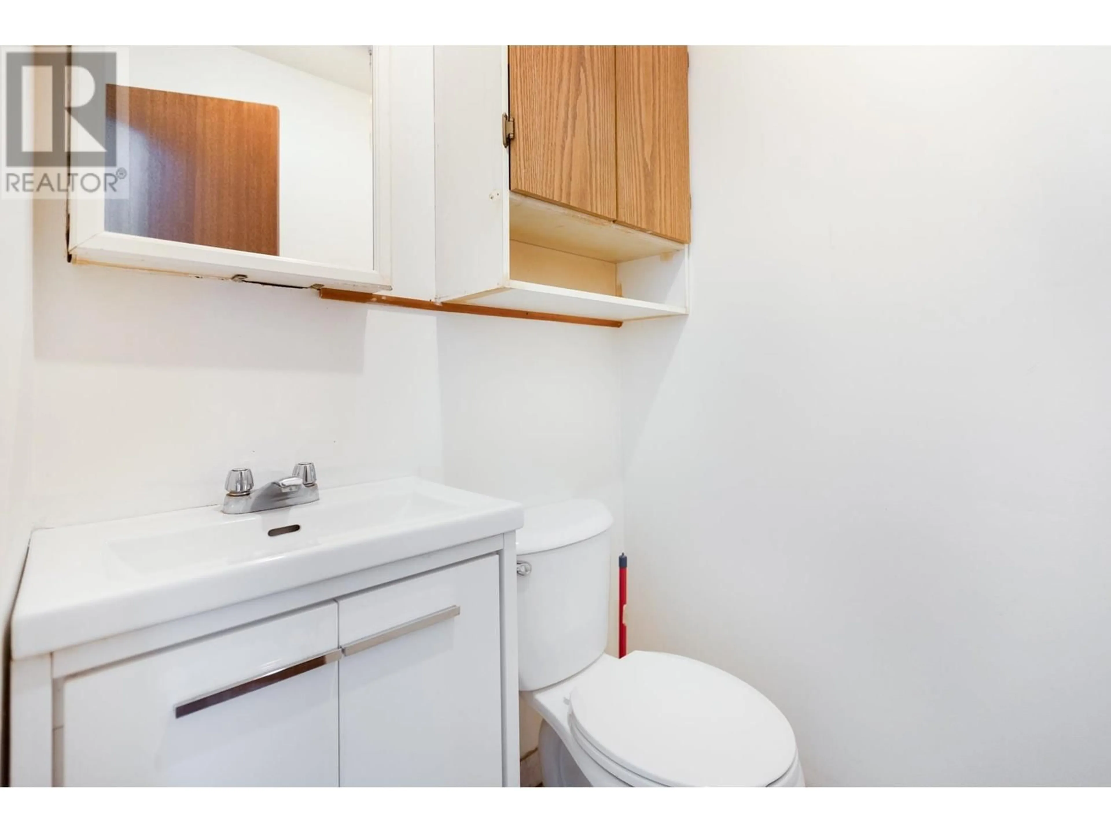 Standard bathroom, unknown for 544 BEECH CRESCENT, Prince George British Columbia V2N1L1