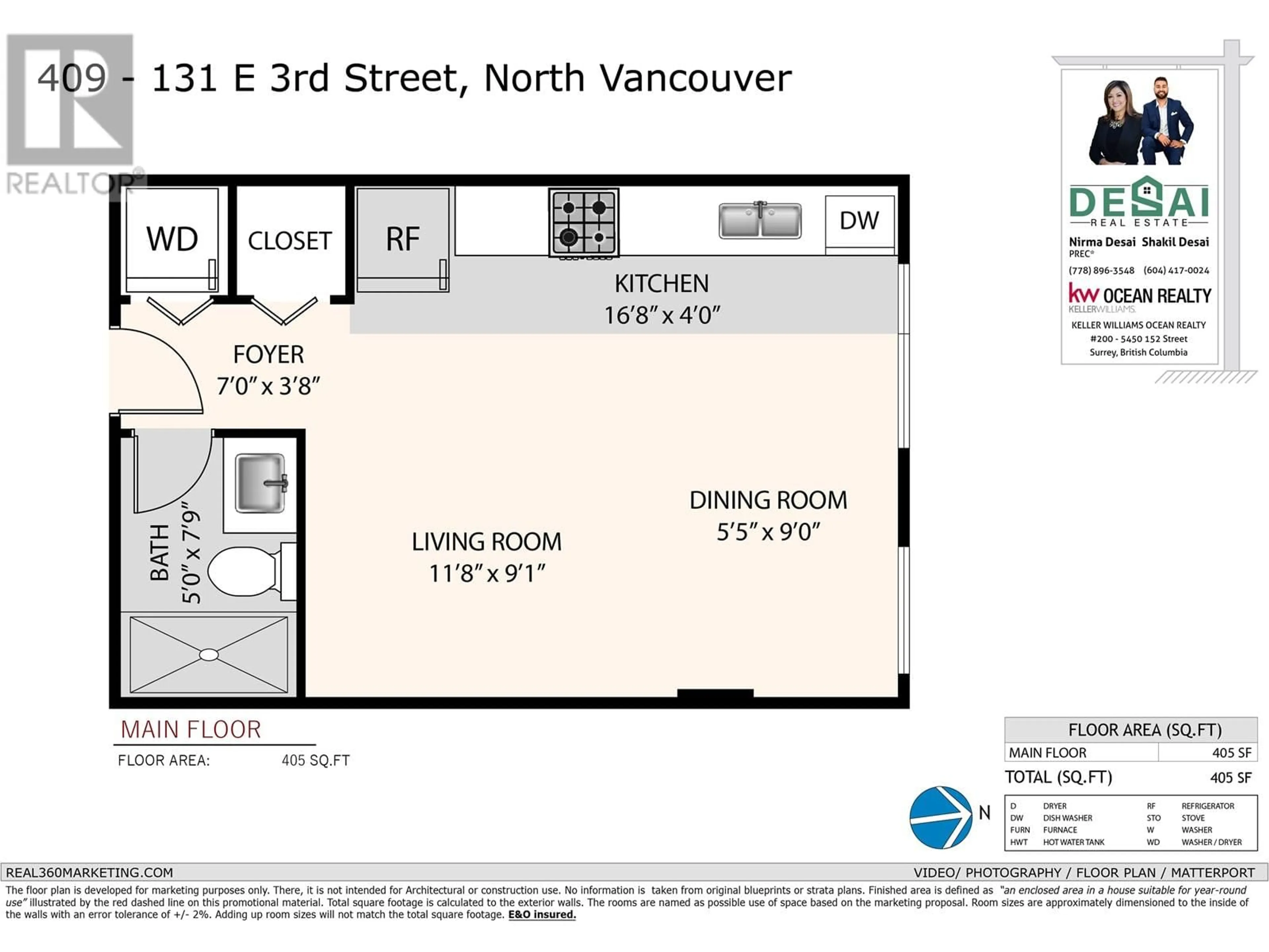 Floor plan for 409 131 E 3RD STREET, North Vancouver British Columbia V7L0E3