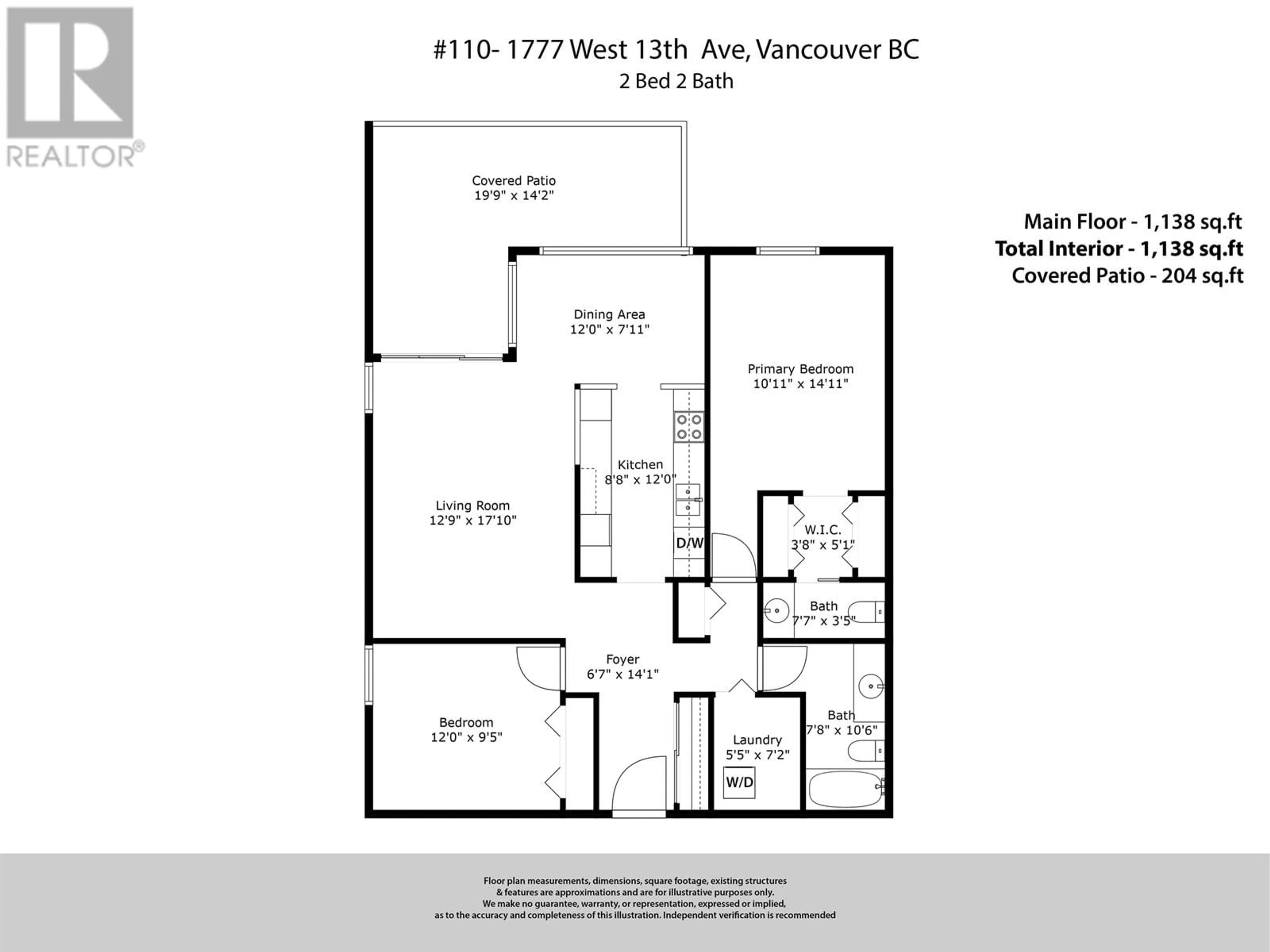 Floor plan for 110 1777 W 13TH AVENUE, Vancouver British Columbia V6J2H2