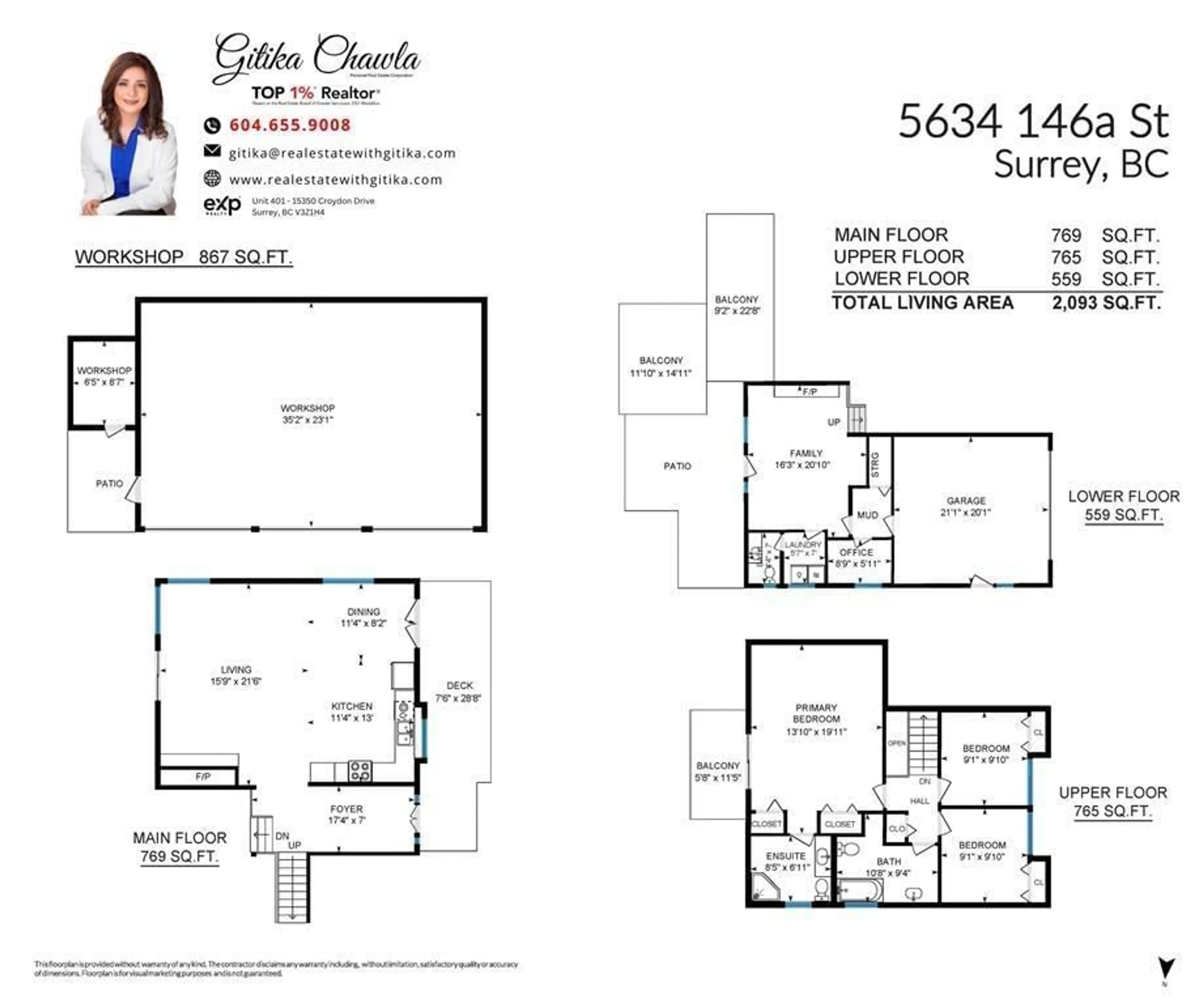 Floor plan for 5634 146A STREET, Surrey British Columbia V3S5L4