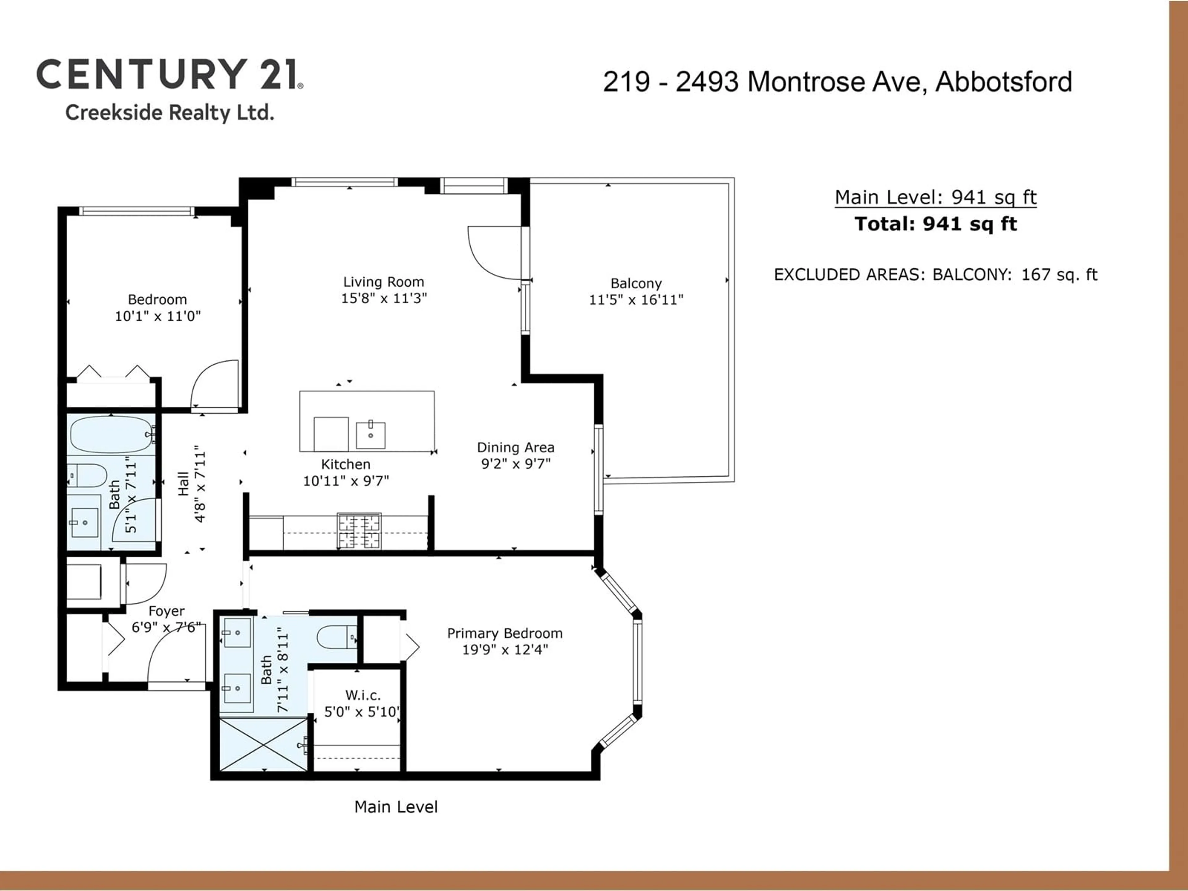 Floor plan for 219 2493 MONTROSE AVENUE, Abbotsford British Columbia V2S3T2