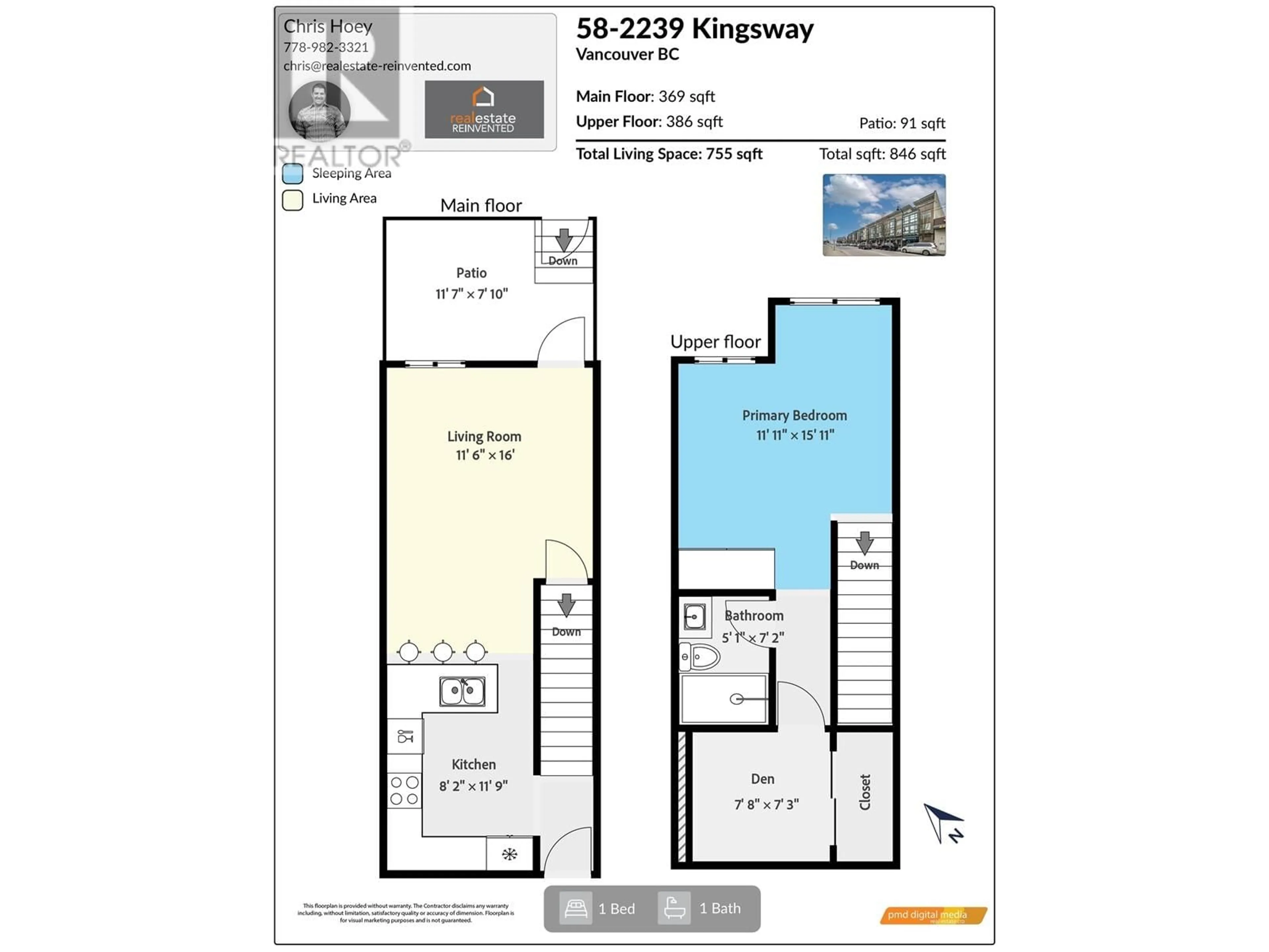 Floor plan for 58 2239 KINGSWAY, Vancouver British Columbia V5N0E5