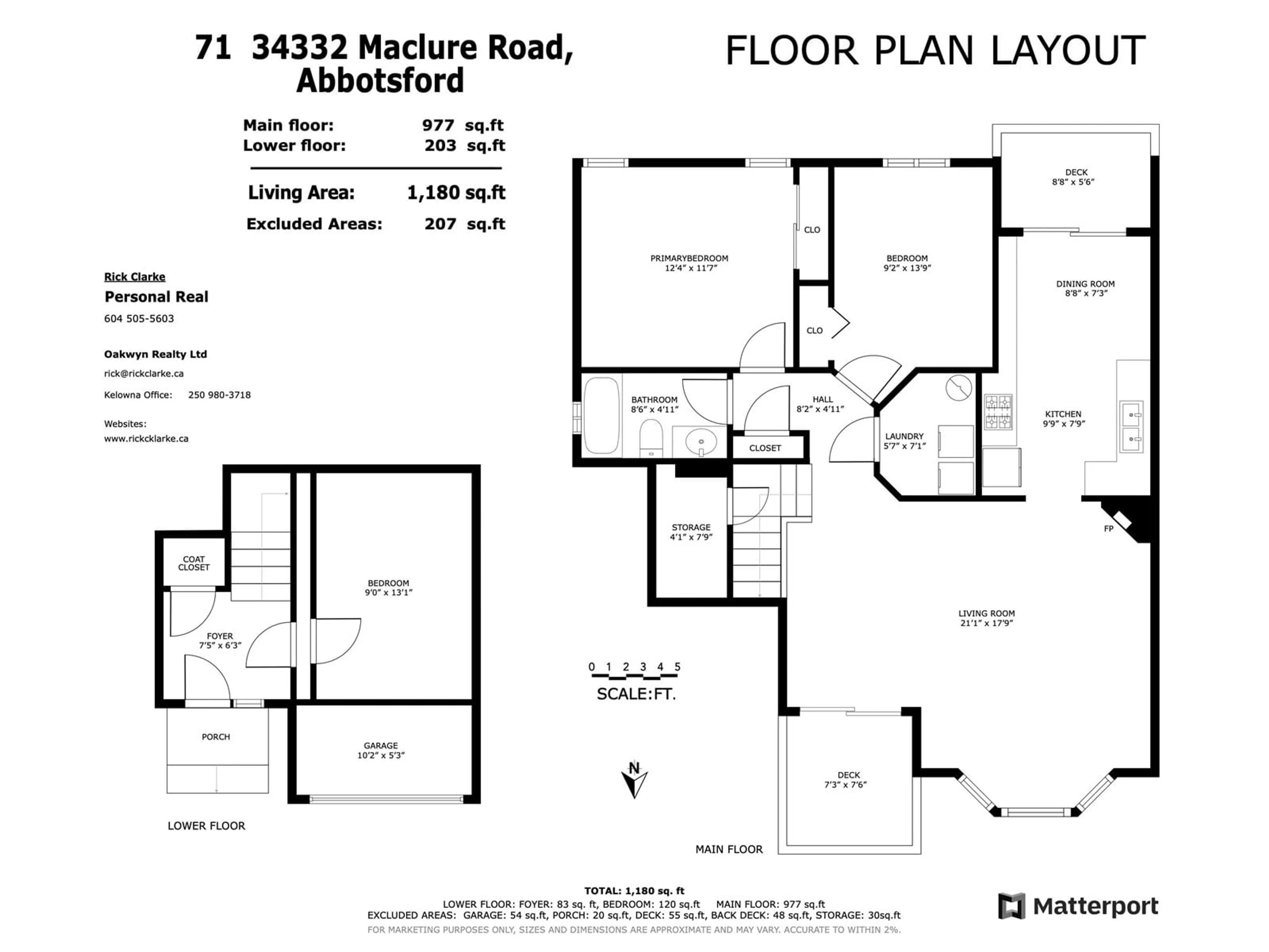 Floor plan for 71 34332 MACLURE ROAD, Abbotsford British Columbia V2S7S8