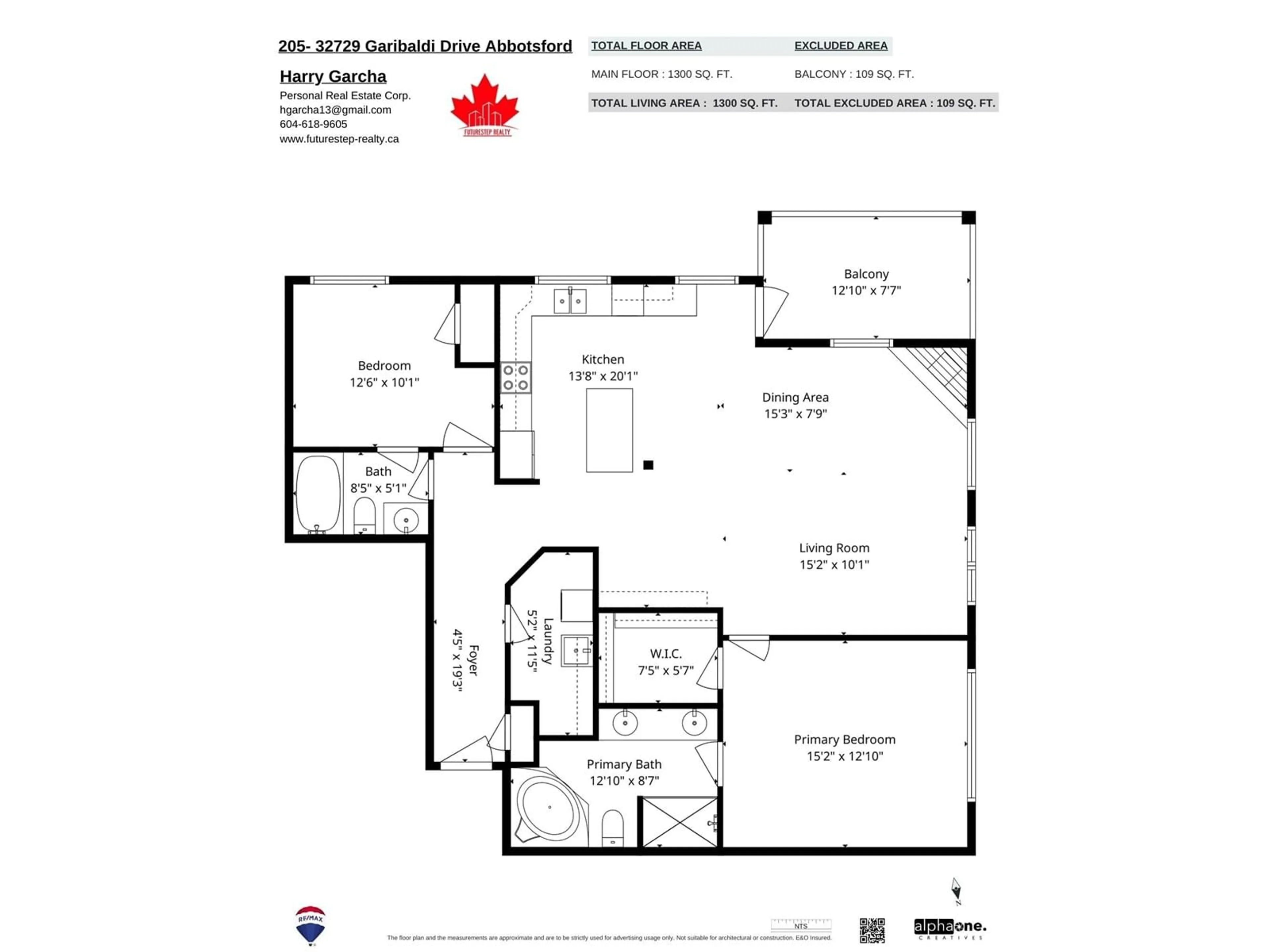 Floor plan for 205 - 32729 GARIBALDI, Abbotsford British Columbia V2T0A6