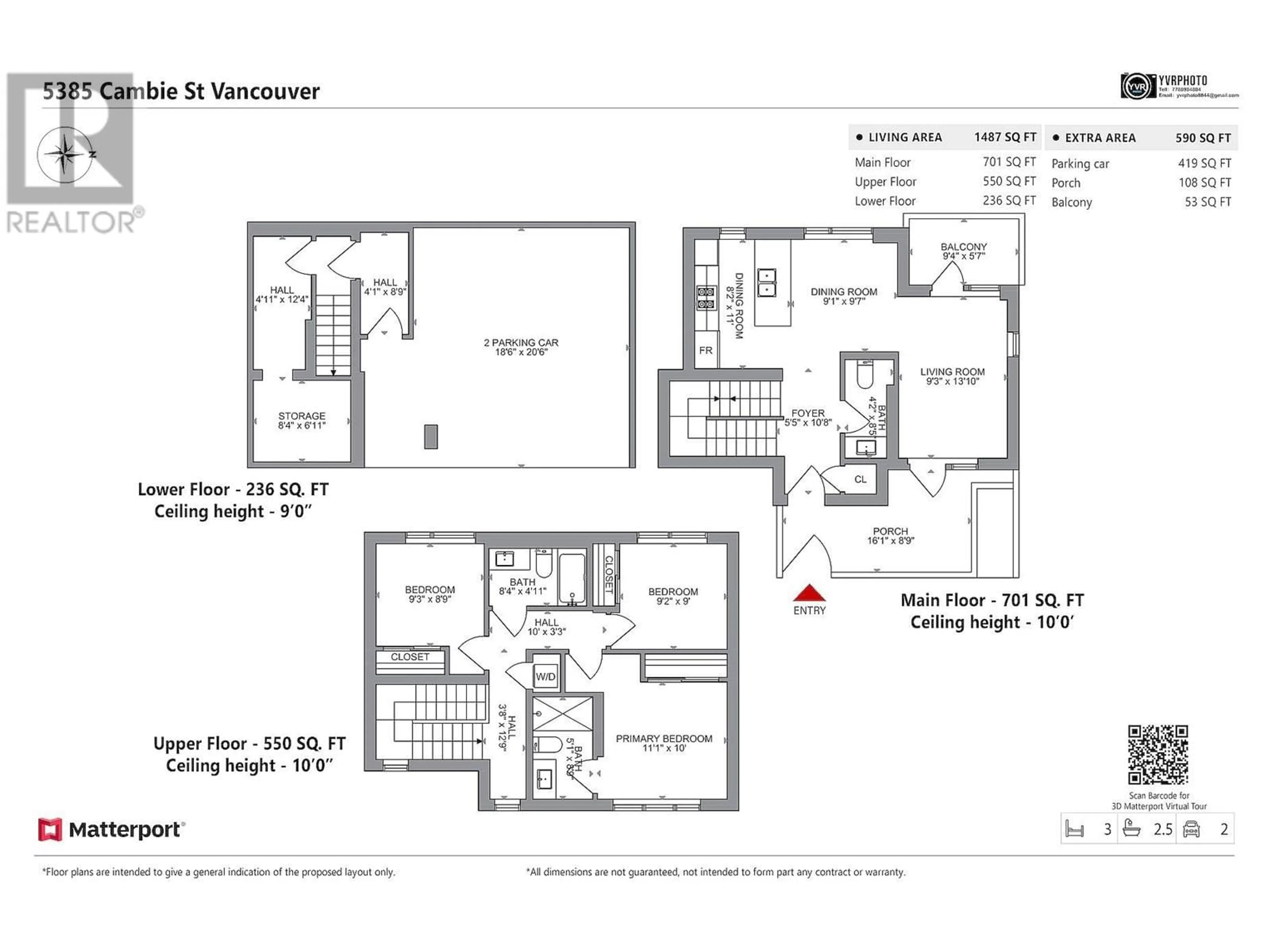 Floor plan for 5385 CAMBIE STREET, Vancouver British Columbia V5Z2Z9