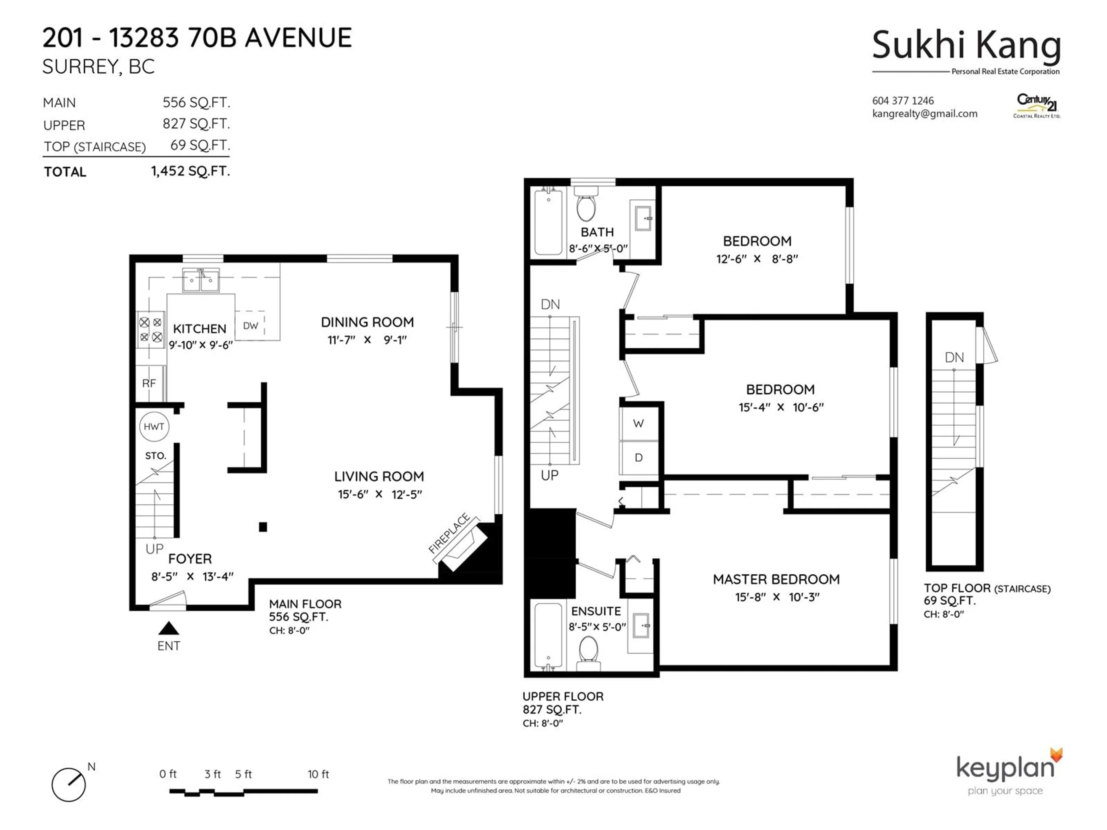 Floor plan for 201 13283 70B AVENUE, Surrey British Columbia V3W7Z2