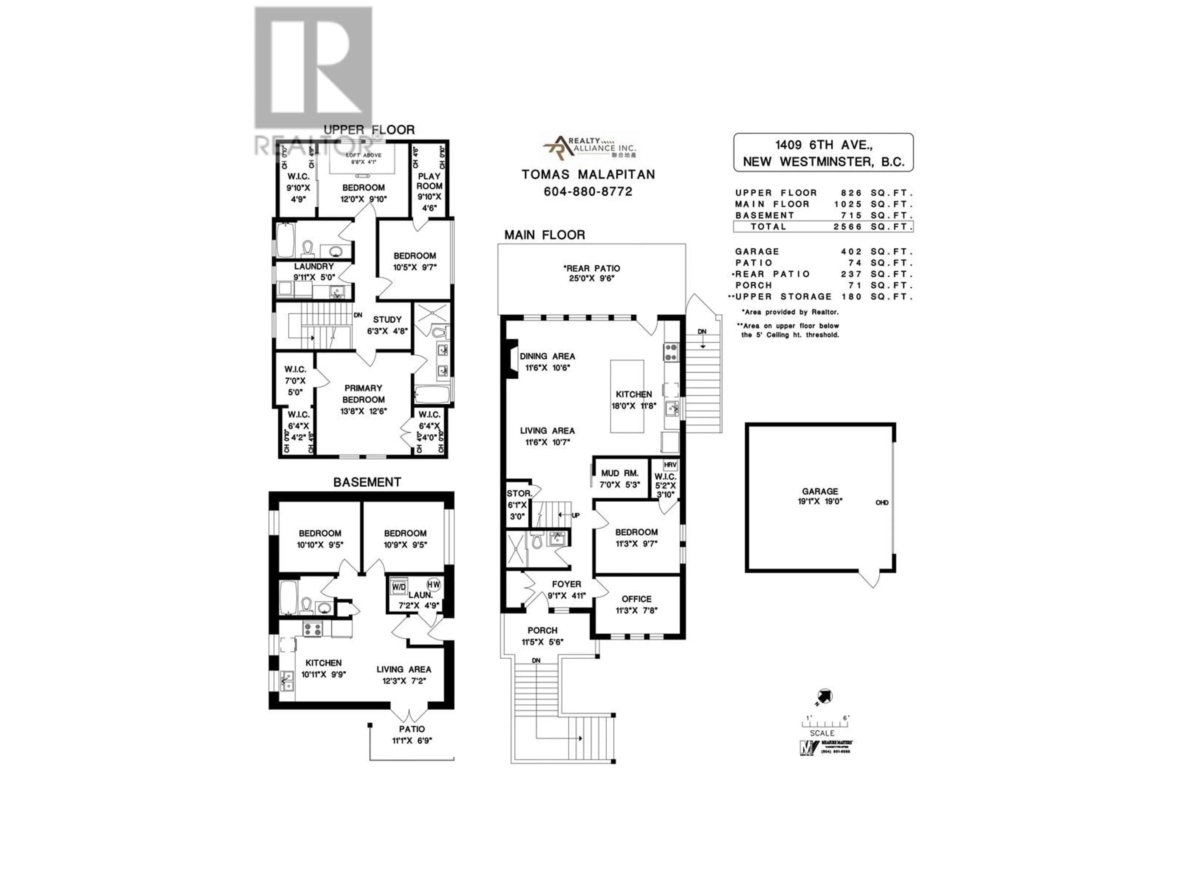 Floor plan for 1409 SIXTH AVENUE, New Westminster British Columbia V3M2C5