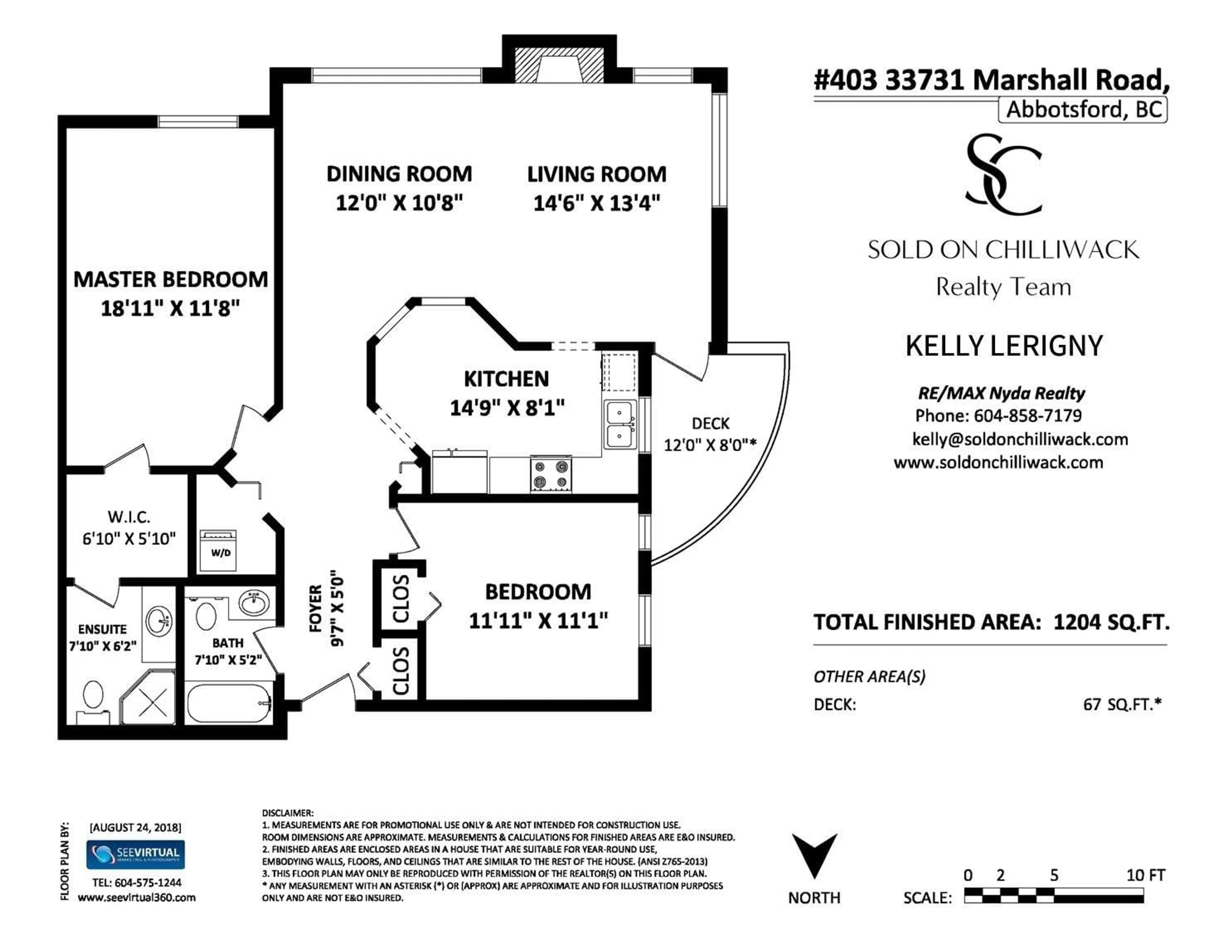 Floor plan for 403 33731 MARSHALL ROAD, Abbotsford British Columbia V2S1L5