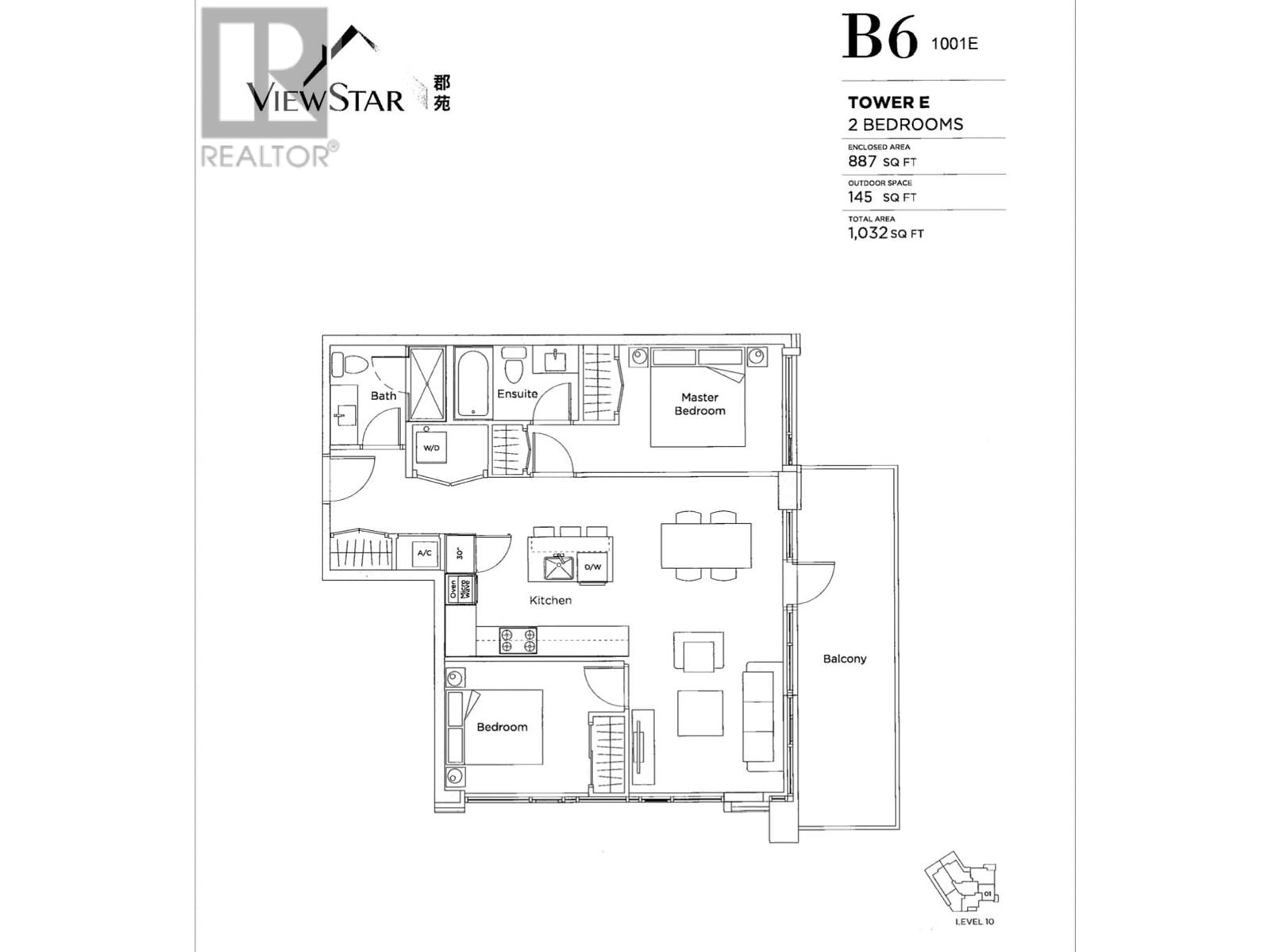 Floor plan for 1001 3280 CORVETTE WAY, Richmond British Columbia V6X0T9