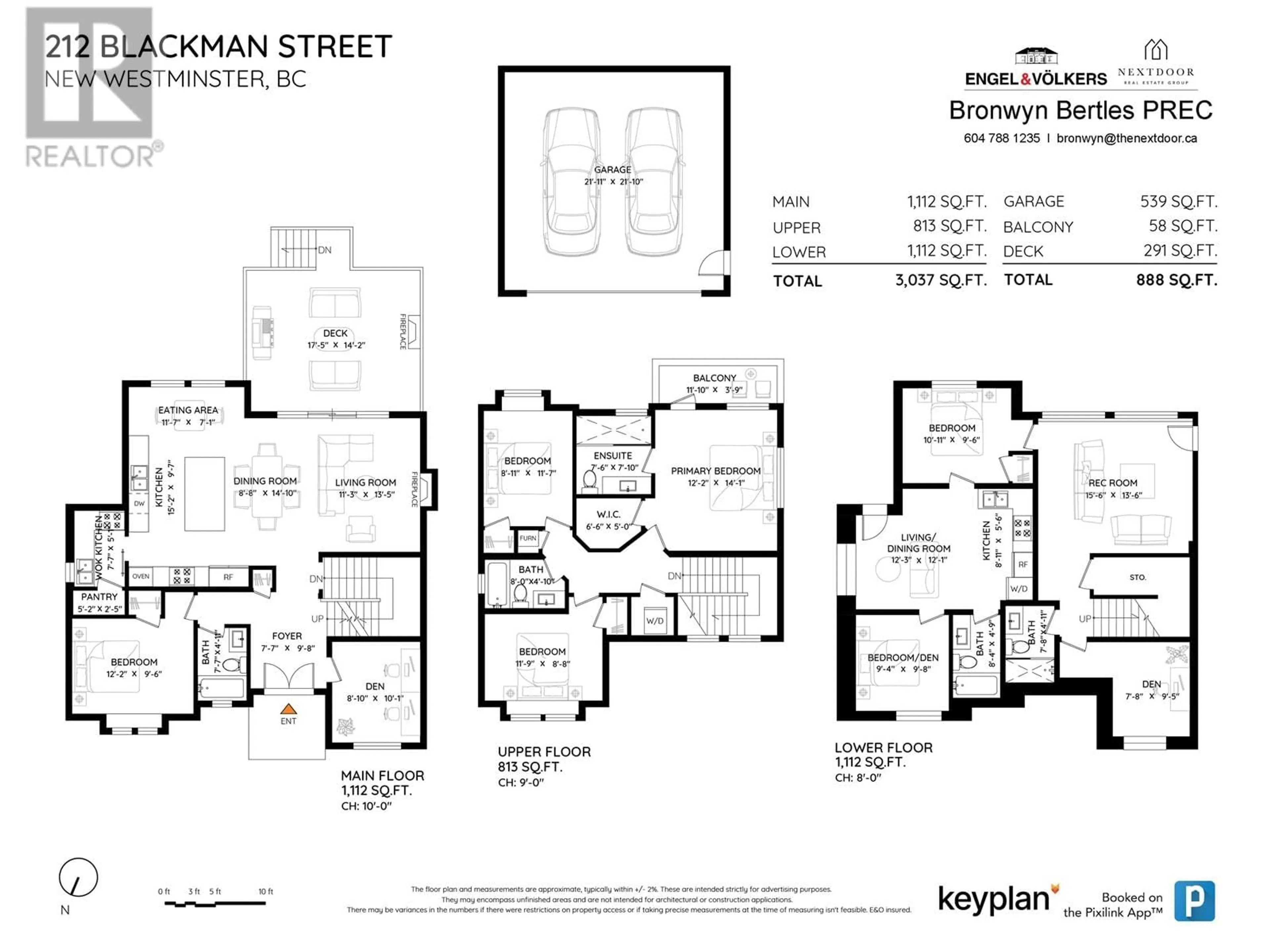 Floor plan for 212 BLACKMAN STREET, New Westminster British Columbia V3L2A7