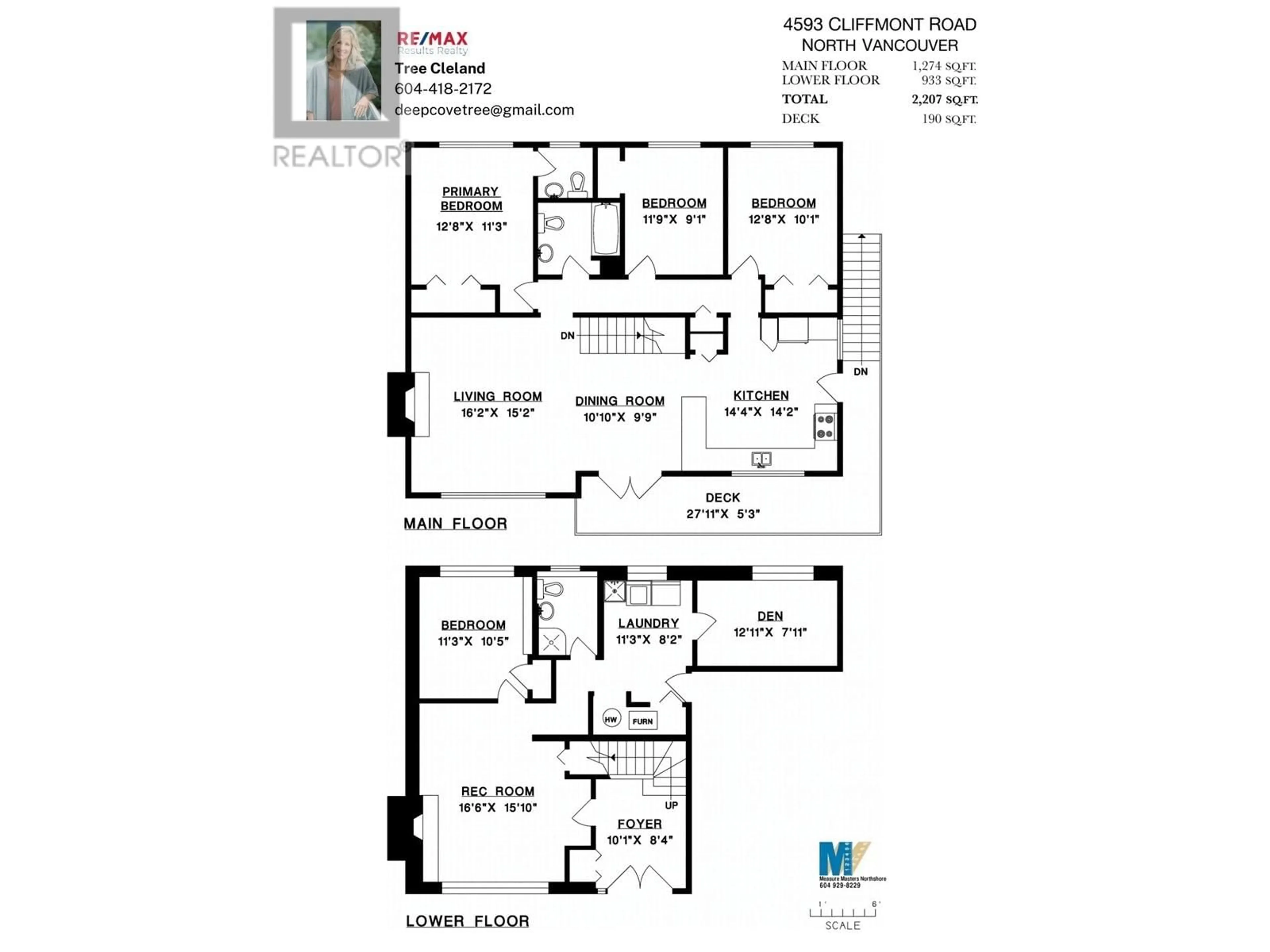 Floor plan for 4593 CLIFFMONT ROAD, North Vancouver British Columbia V7G1J8