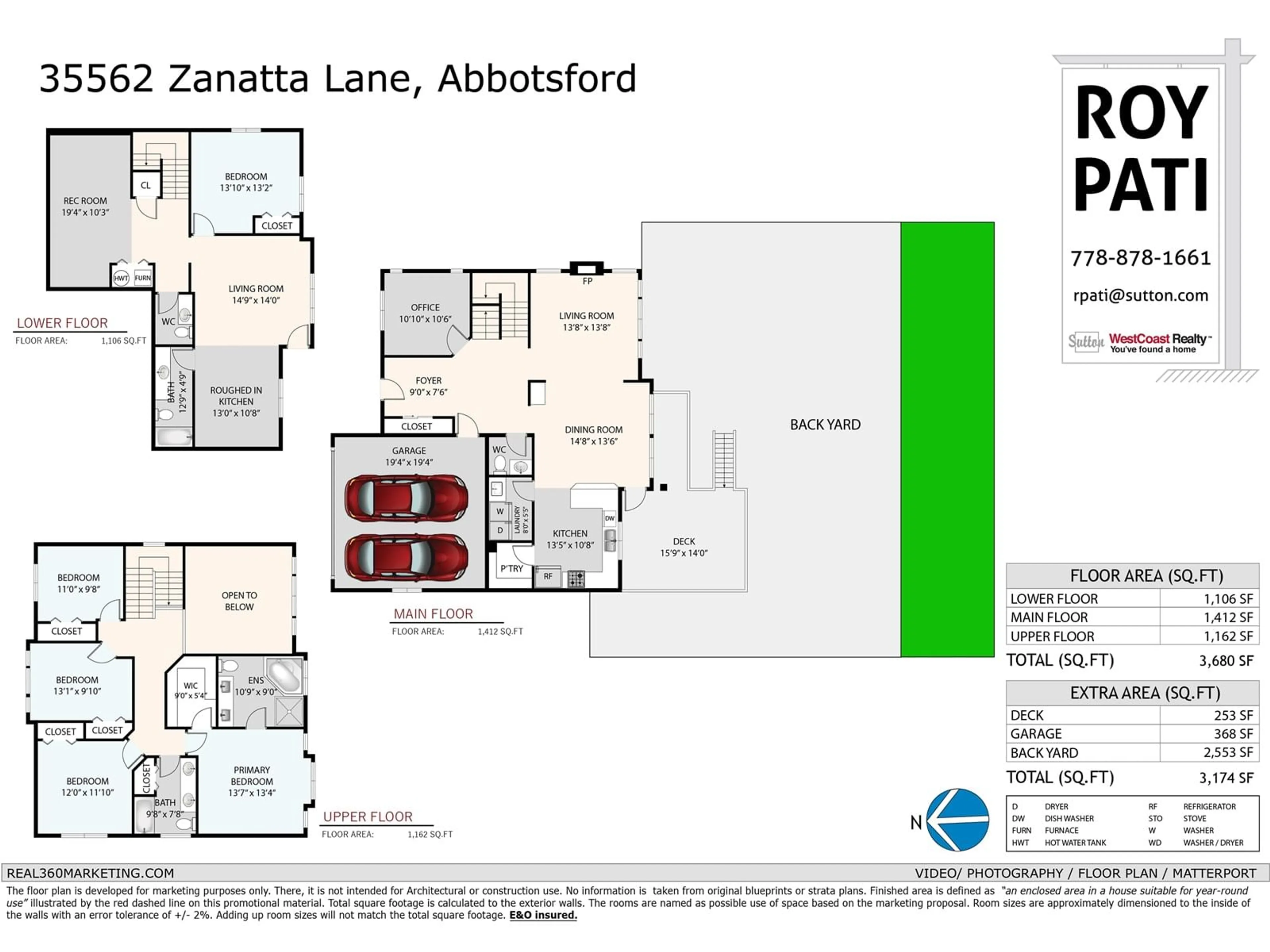 Floor plan for 35562 ZANATTA LANE, Abbotsford British Columbia V3G0B4