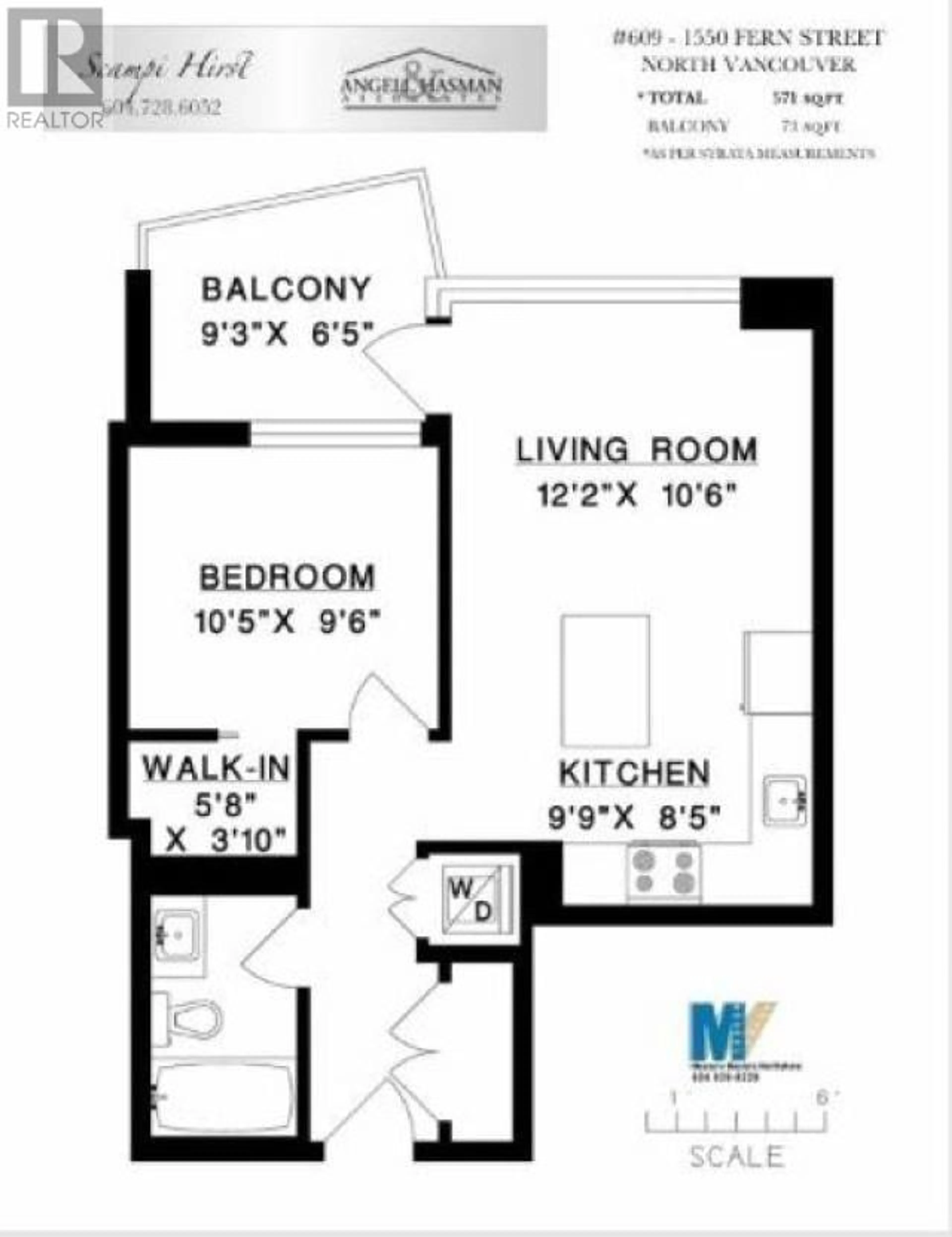 Floor plan for 609 1550 FERN STREET, North Vancouver British Columbia V7J0A9