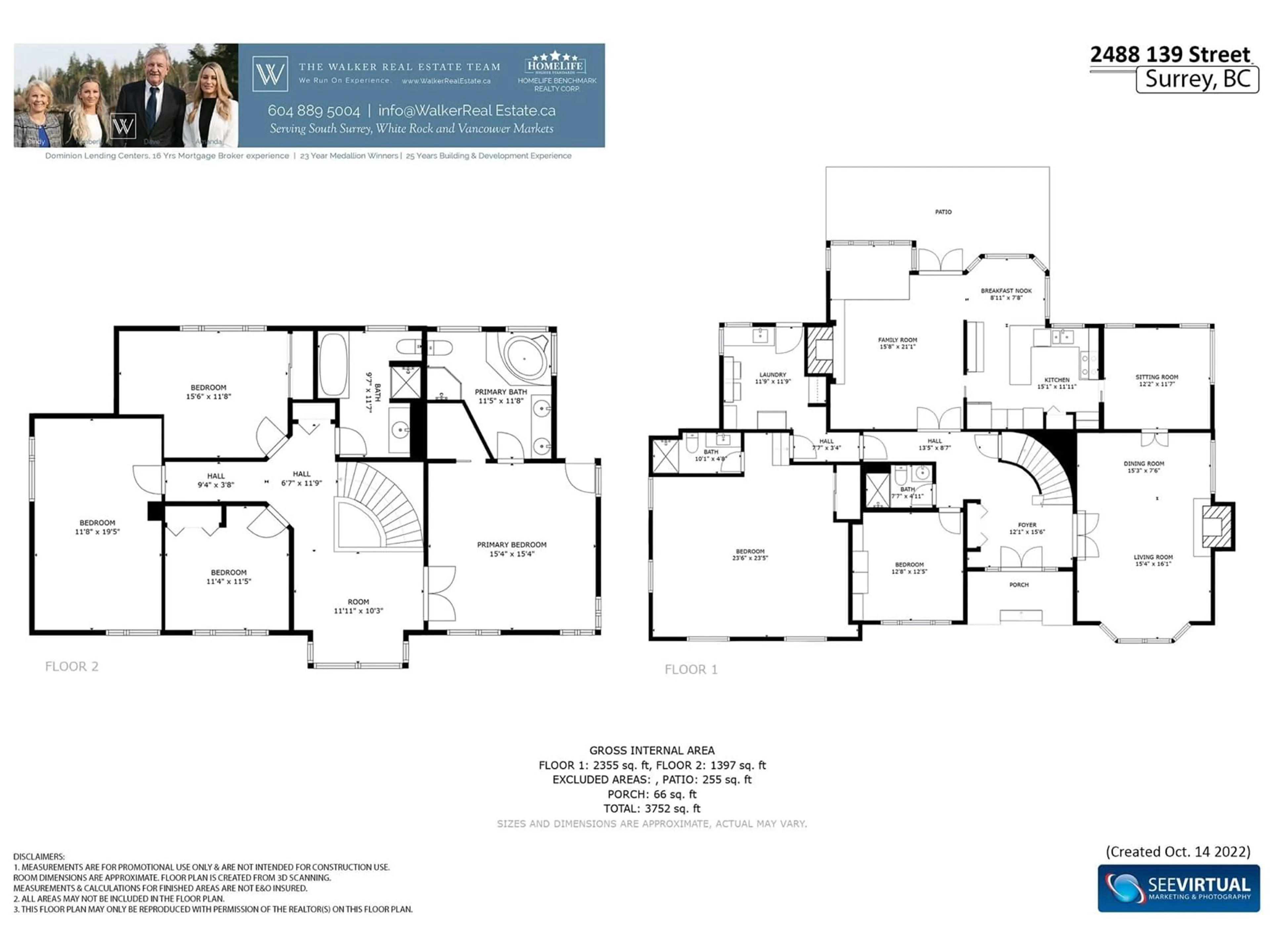Floor plan for 2488 139, Surrey British Columbia V4P1S2