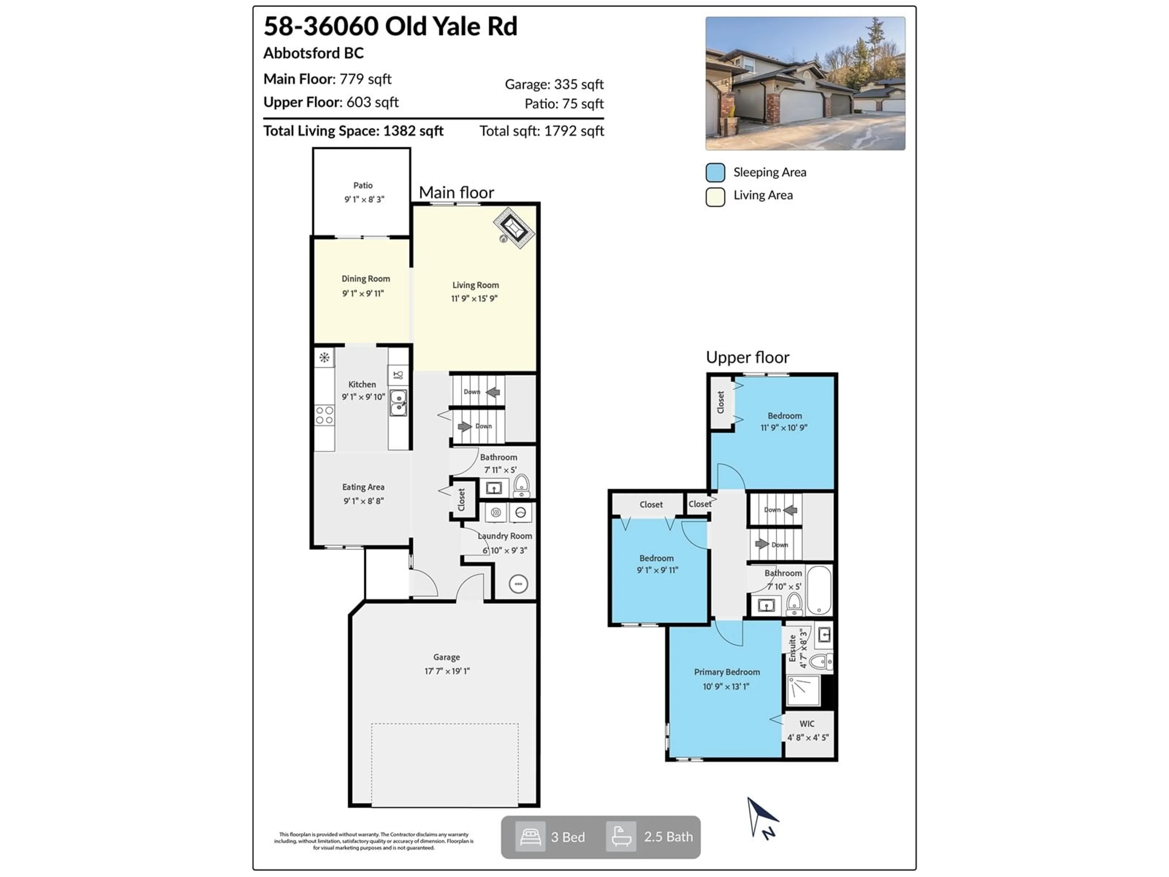 Floor plan for 58 36060 OLD YALE ROAD, Abbotsford British Columbia V3G2E9