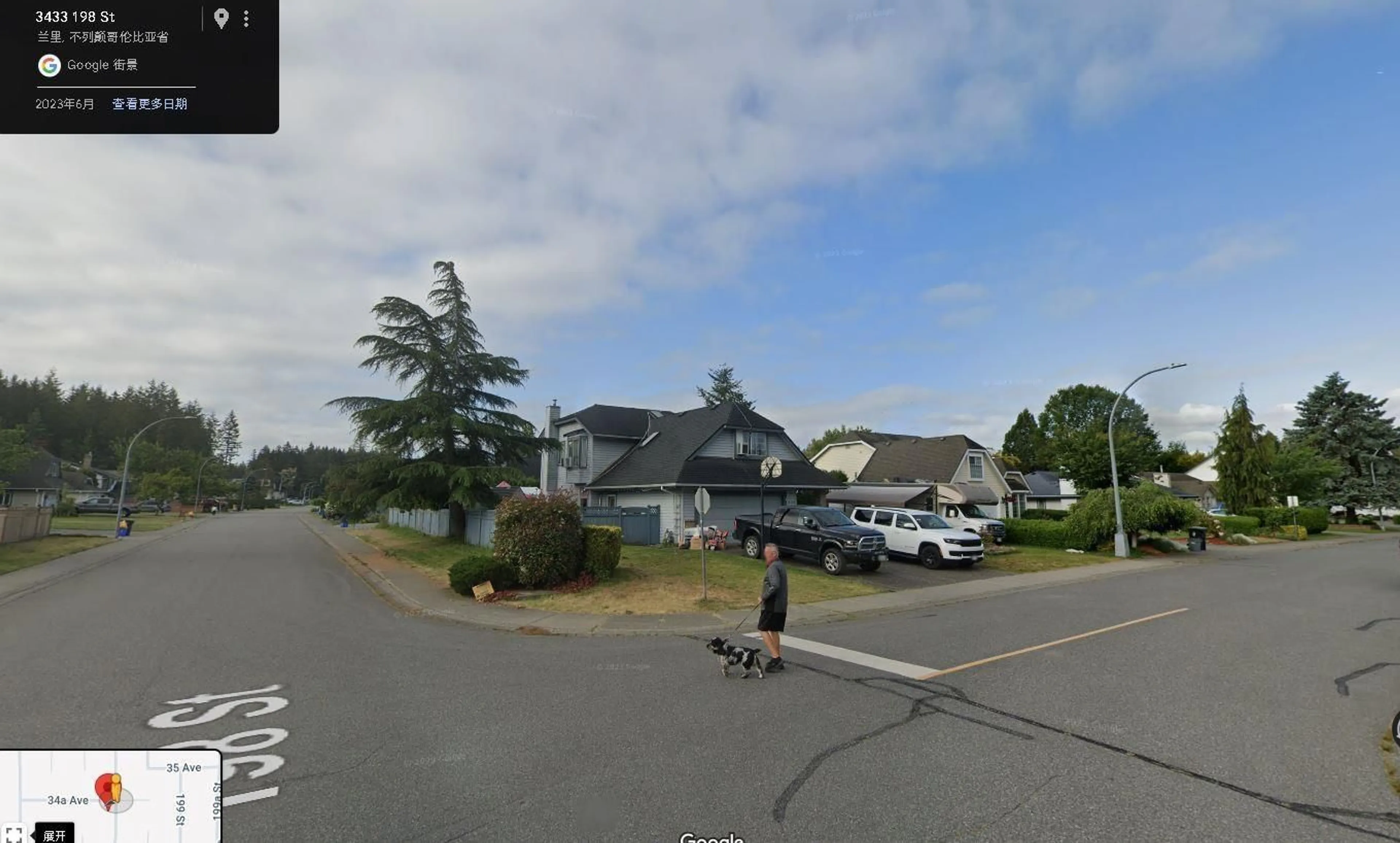 Blurry image for 19798 34A AVENUE, Langley British Columbia V3A7W6