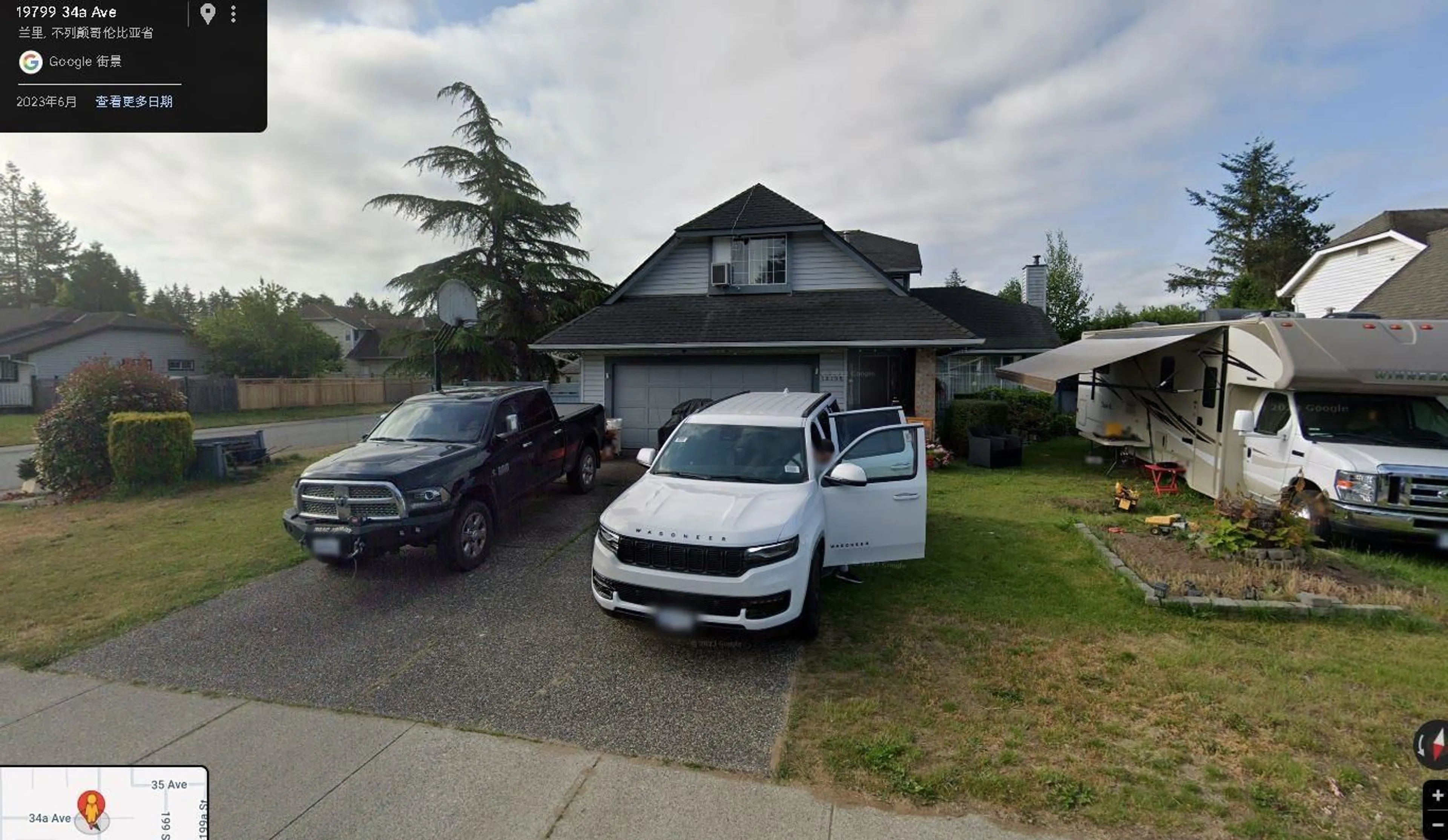 Unknown for 19798 34A AVENUE, Langley British Columbia V3A7W6