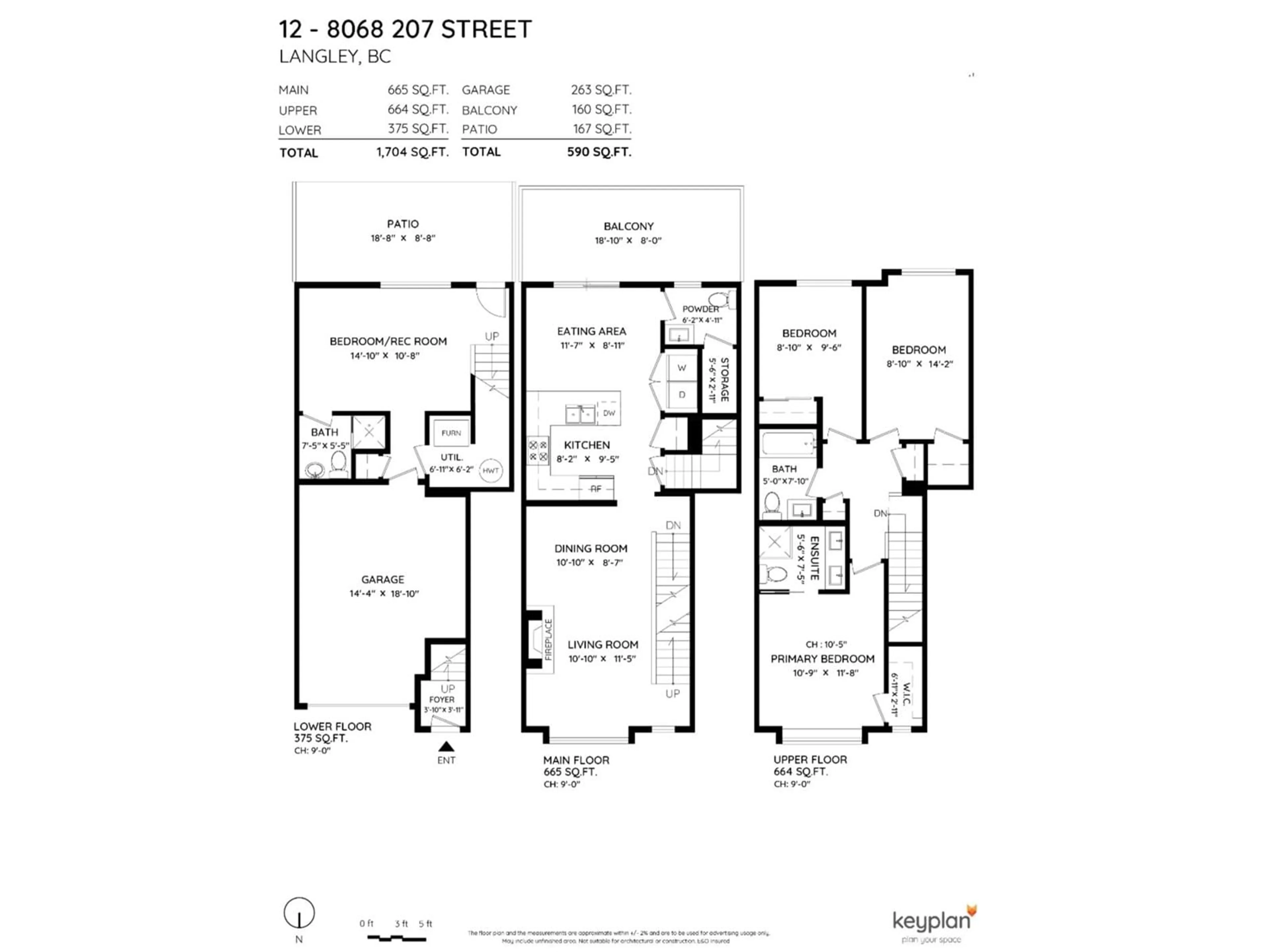 Floor plan for 12 8068 207 STREET, Langley British Columbia V2Y0M9