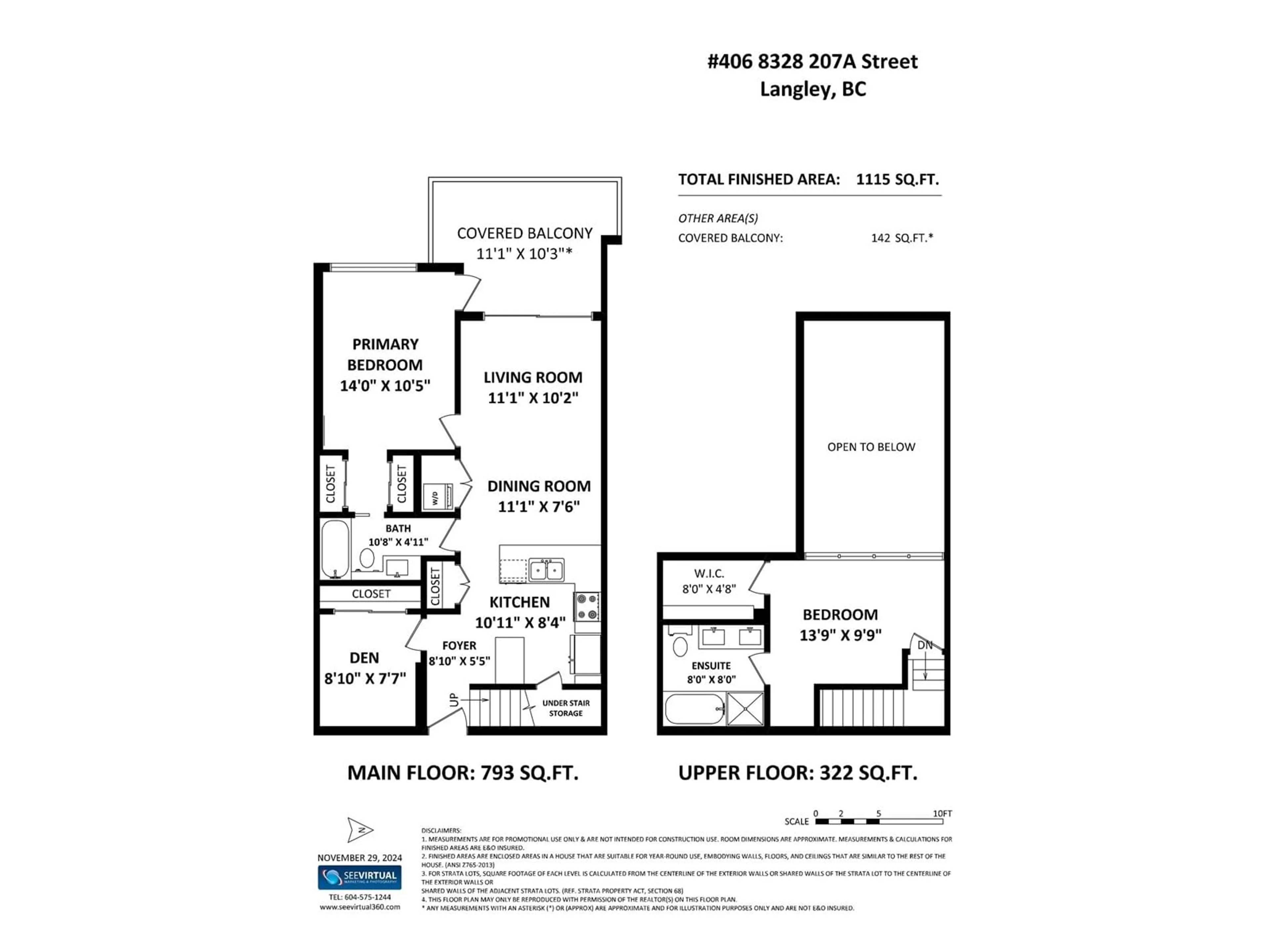 Floor plan for 406 - 8328 207A, Langley British Columbia V2Y0K5