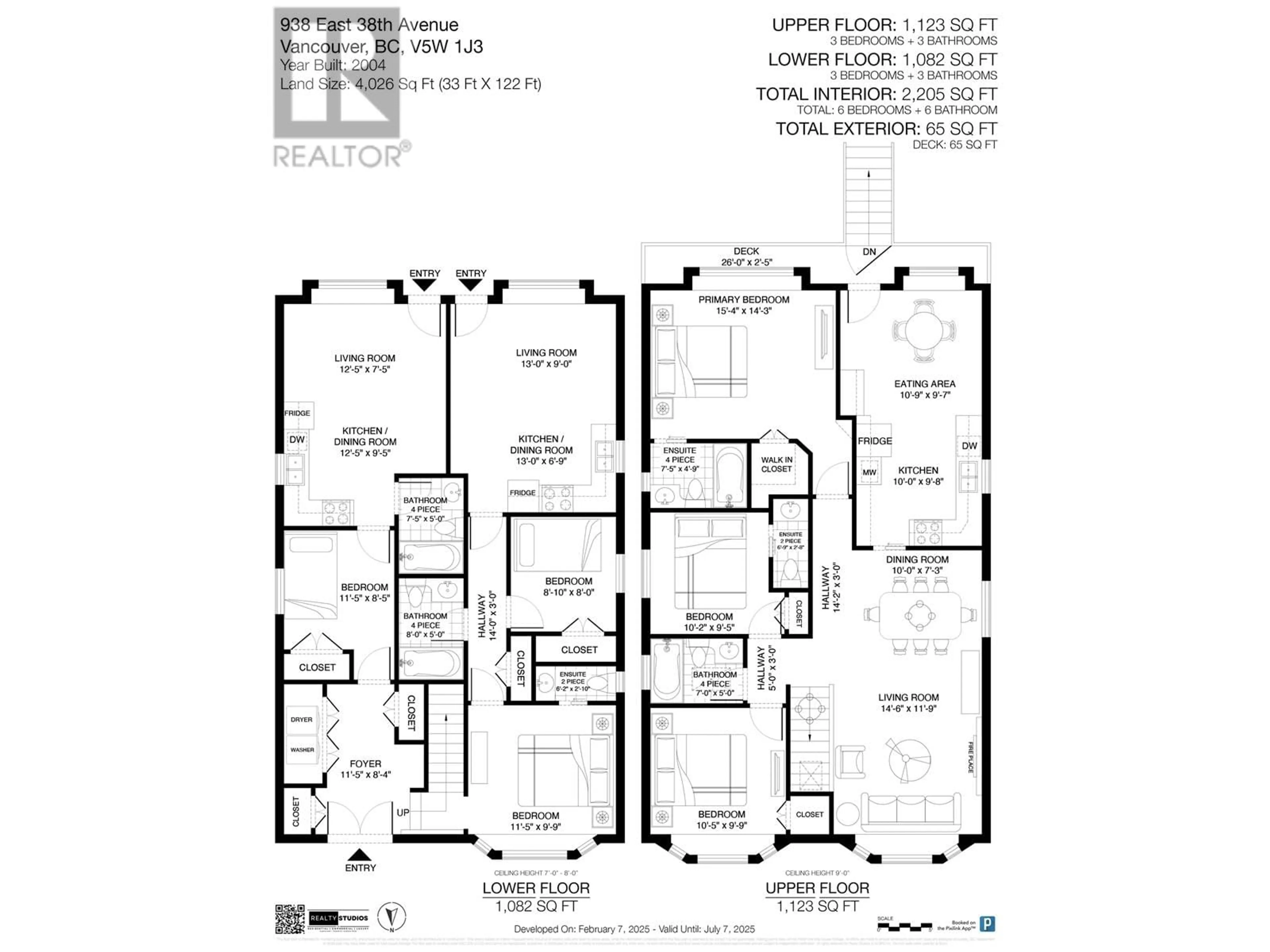 Floor plan for 938 E 38TH AVENUE, Vancouver British Columbia V5W1J3