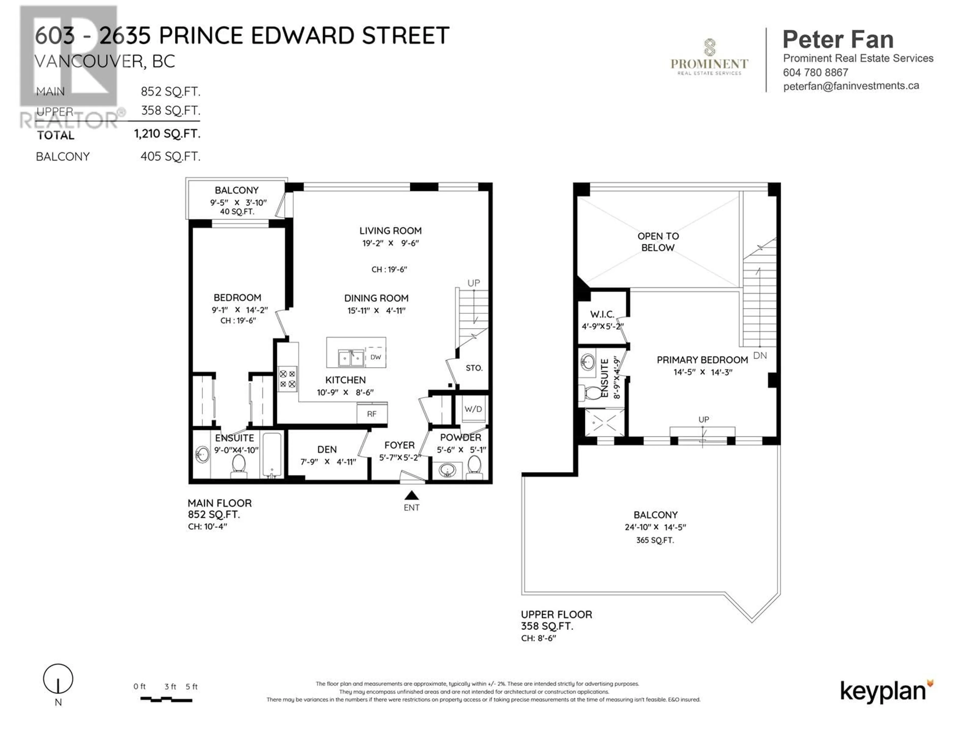 Floor plan for 603 2635 PRINCE EDWARD STREET, Vancouver British Columbia V5T4V7